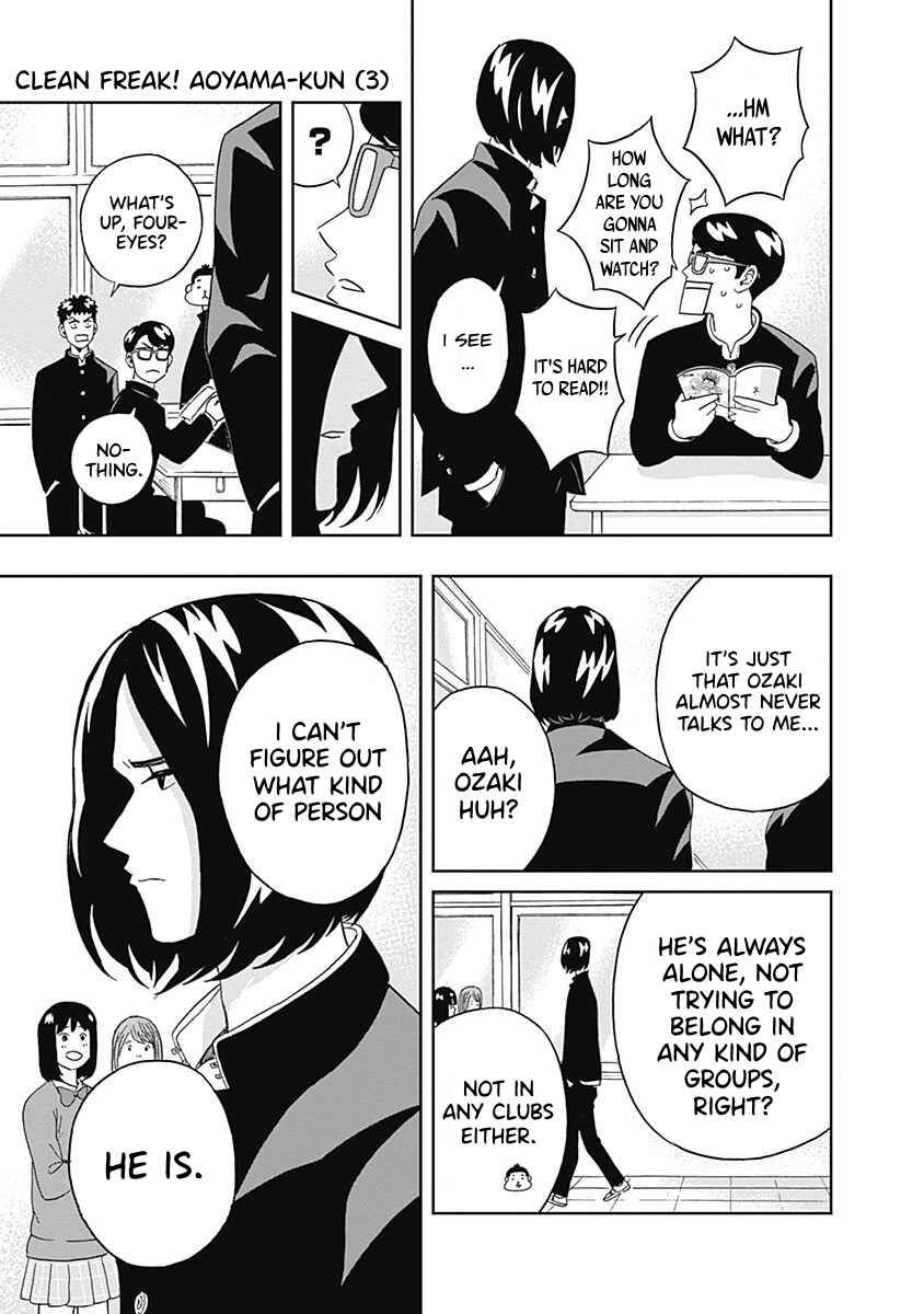 Page 3 Chapter 18 Keppeki Danshi! Aoyama-kun
