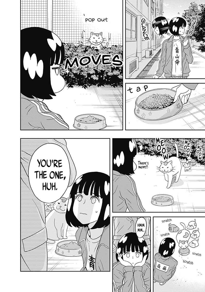 Page 8 Chapter 18 Keppeki Danshi! Aoyama-kun