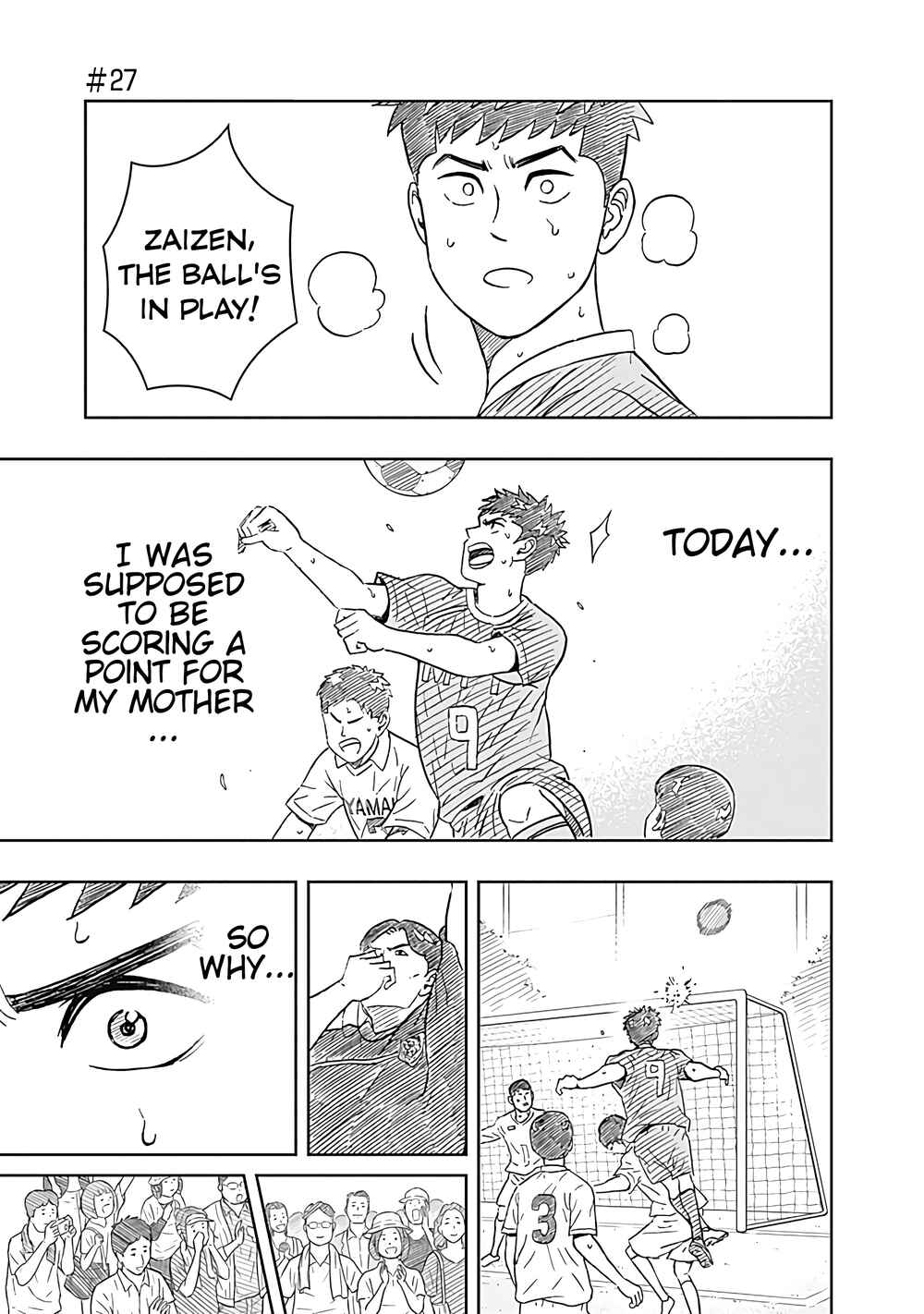 Page 1 Chapter 27 Keppeki Danshi! Aoyama-kun
