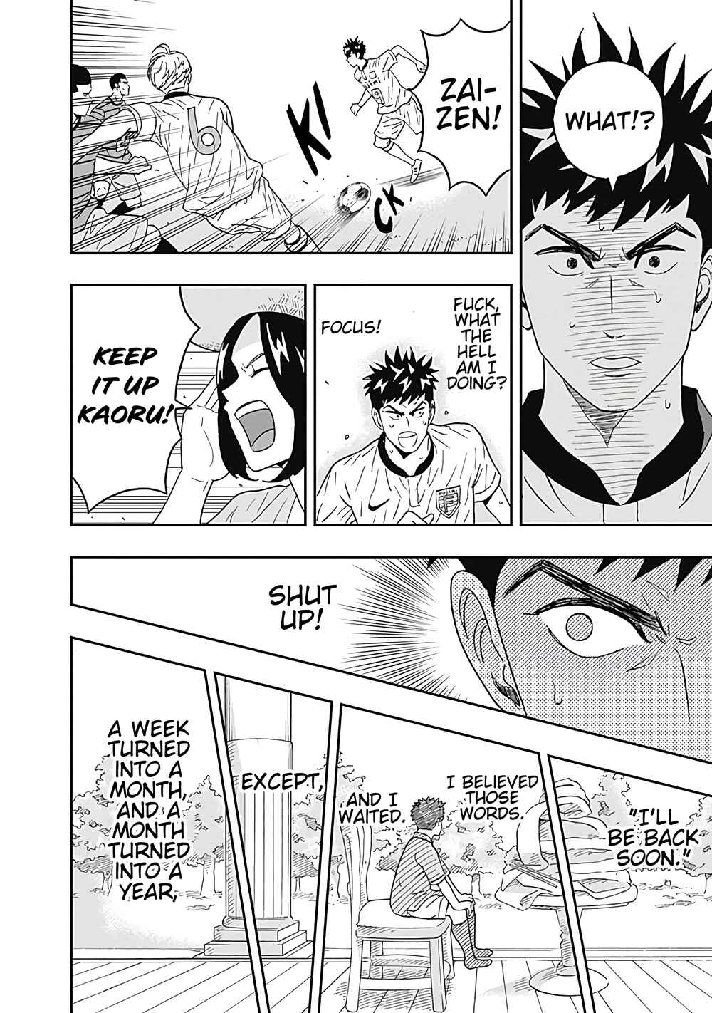 Page 12 Chapter 27 Keppeki Danshi! Aoyama-kun