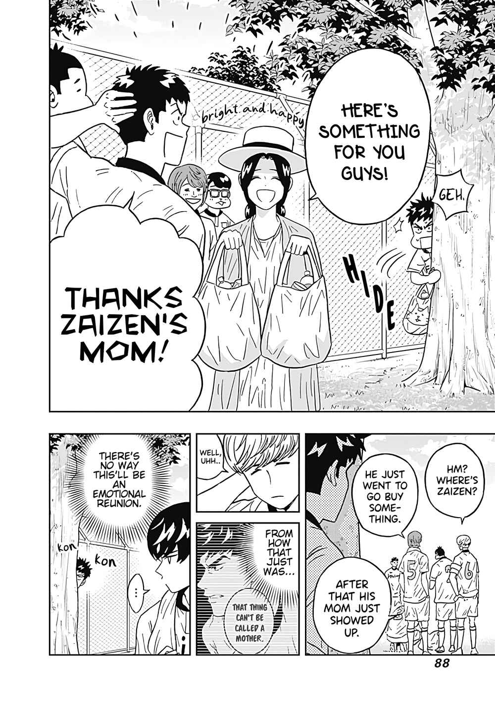 Page 4 Chapter 27 Keppeki Danshi! Aoyama-kun