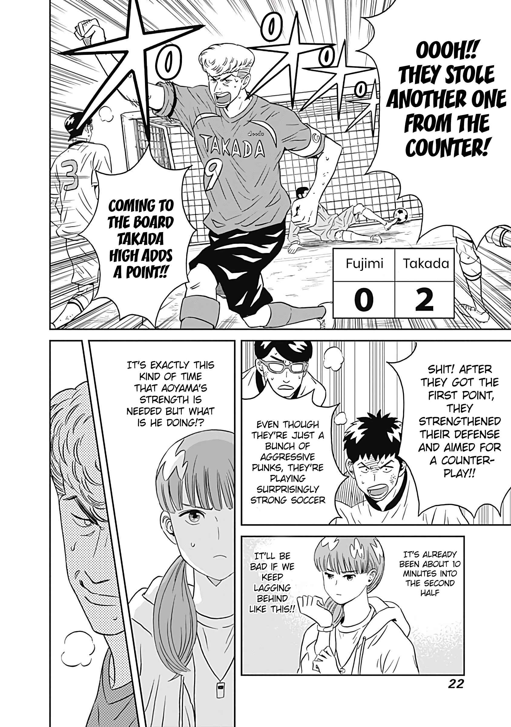 Page 23 Chapter 6 Keppeki Danshi! Aoyama-kun