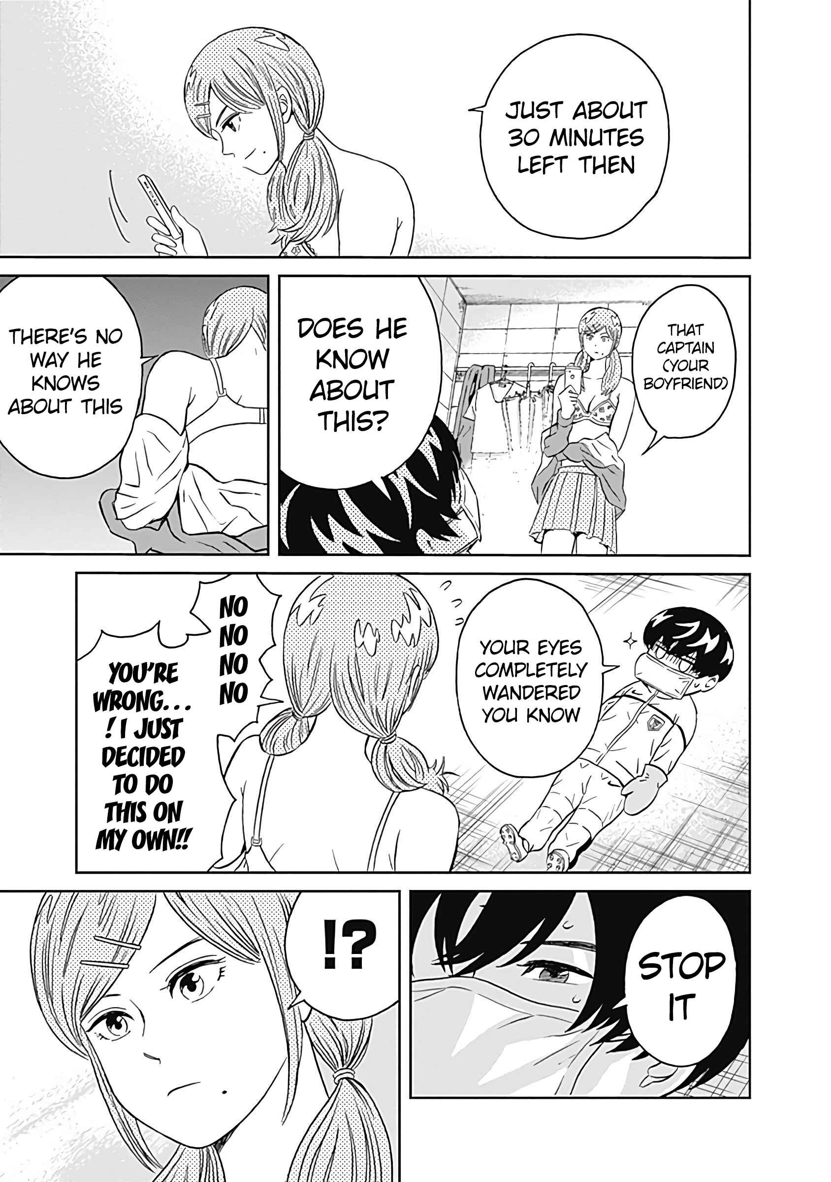 Page 24 Chapter 6 Keppeki Danshi! Aoyama-kun