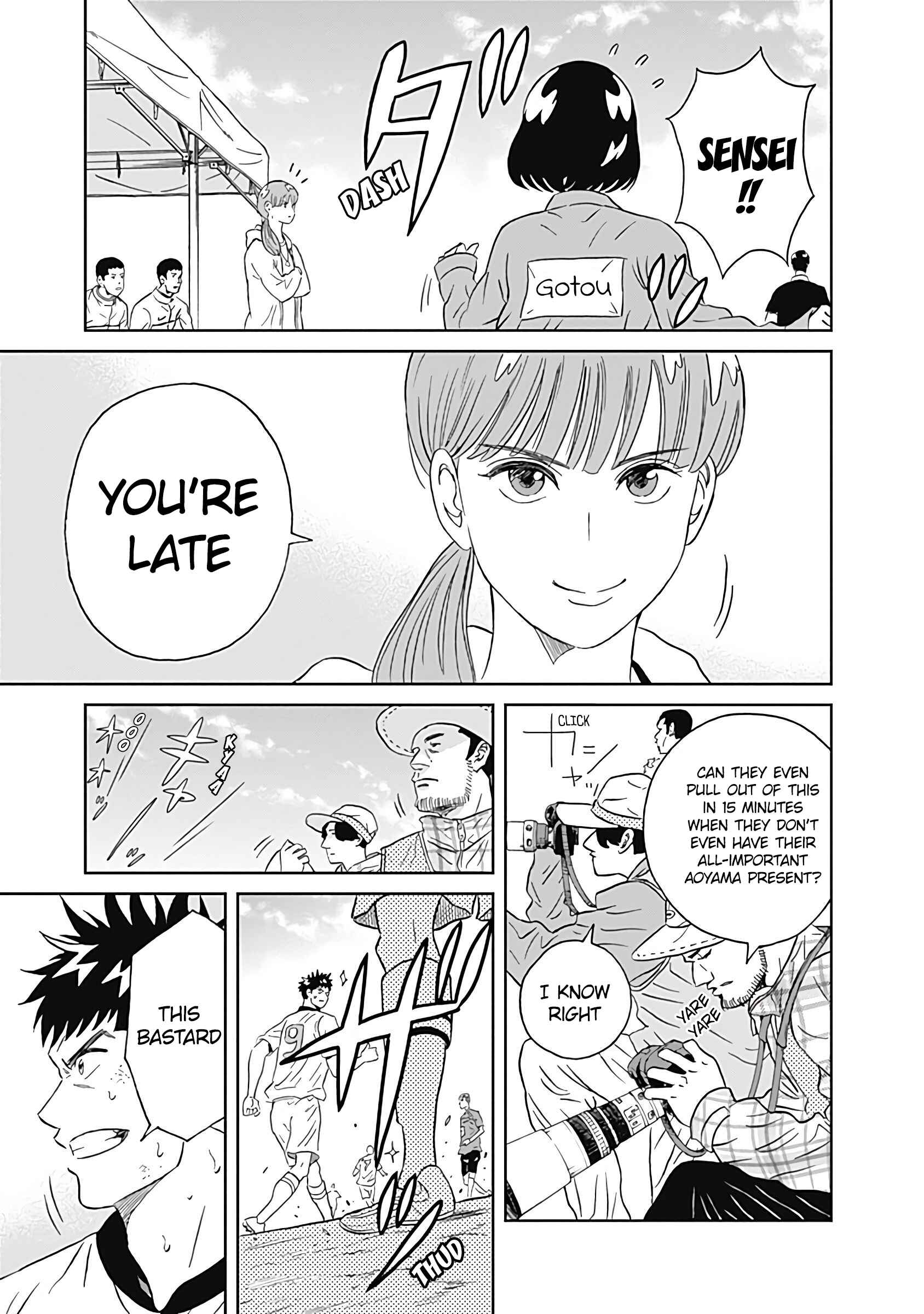 Page 26 Chapter 6 Keppeki Danshi! Aoyama-kun