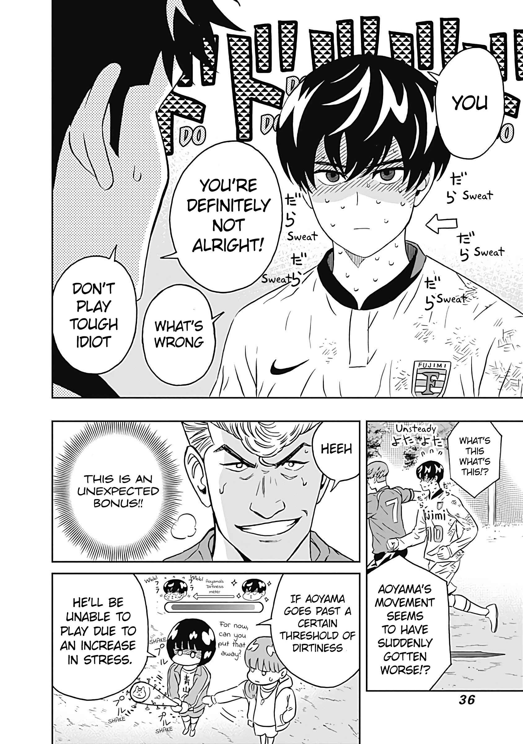 Page 37 Chapter 6 Keppeki Danshi! Aoyama-kun