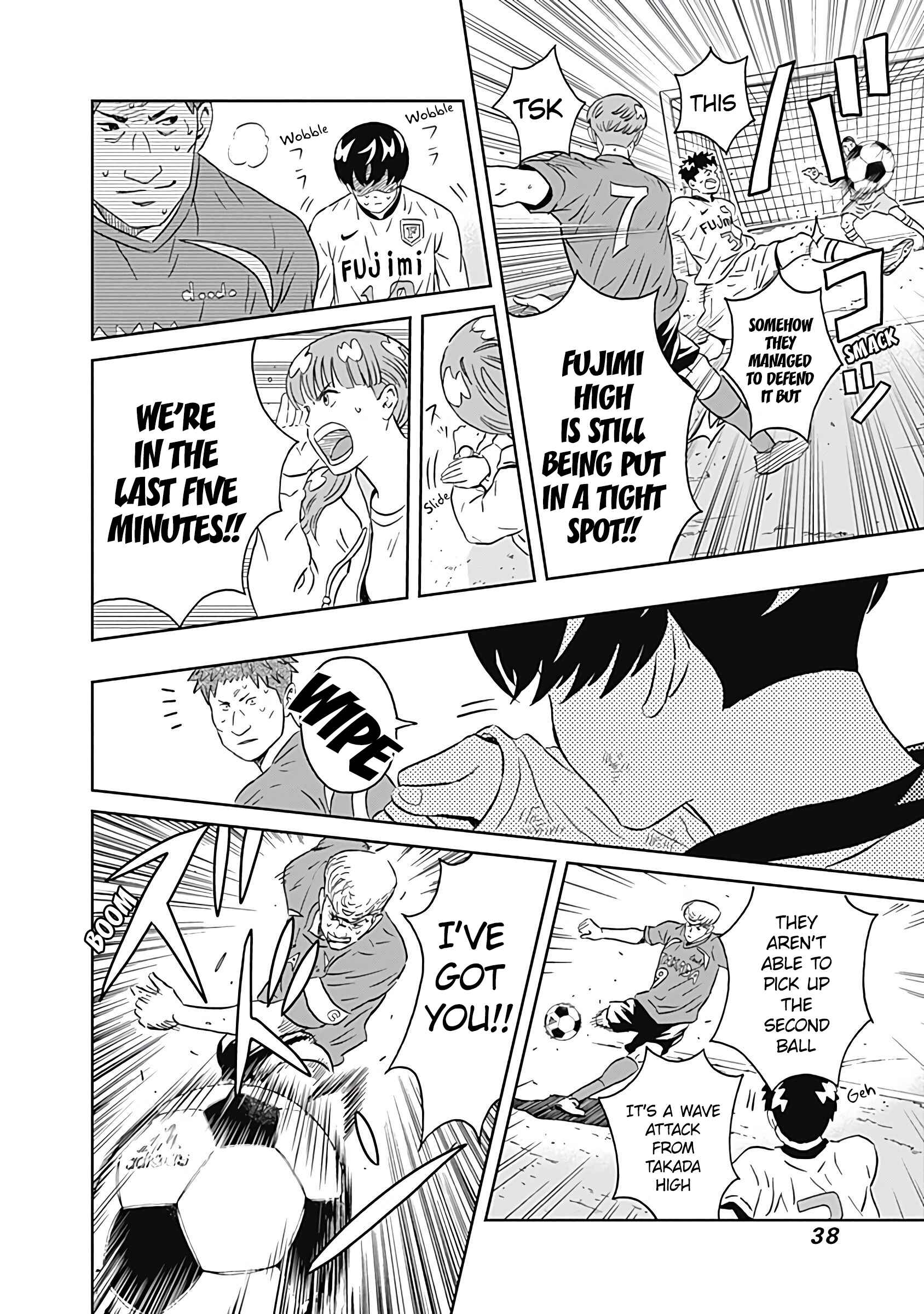 Page 39 Chapter 6 Keppeki Danshi! Aoyama-kun