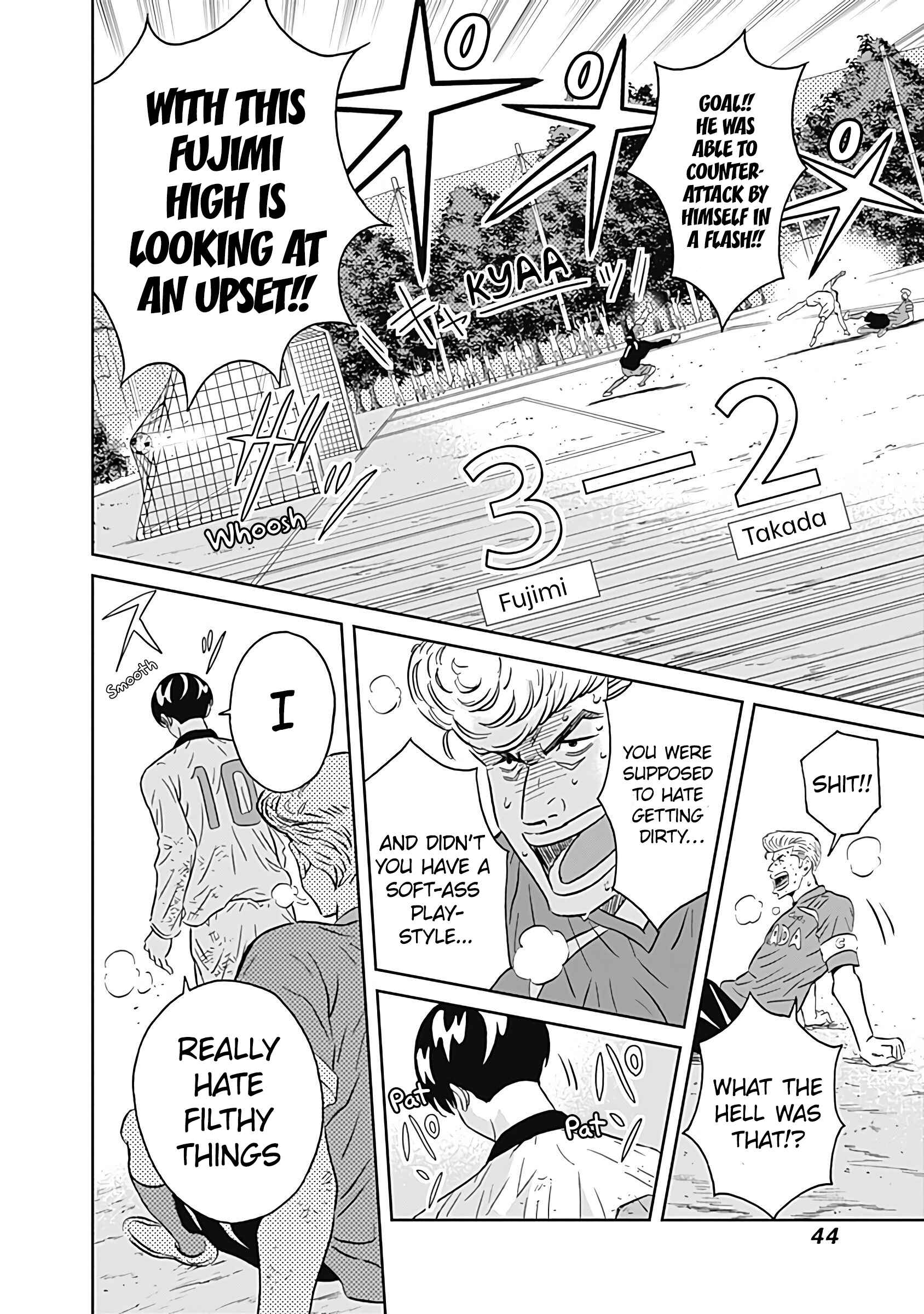 Page 45 Chapter 6 Keppeki Danshi! Aoyama-kun