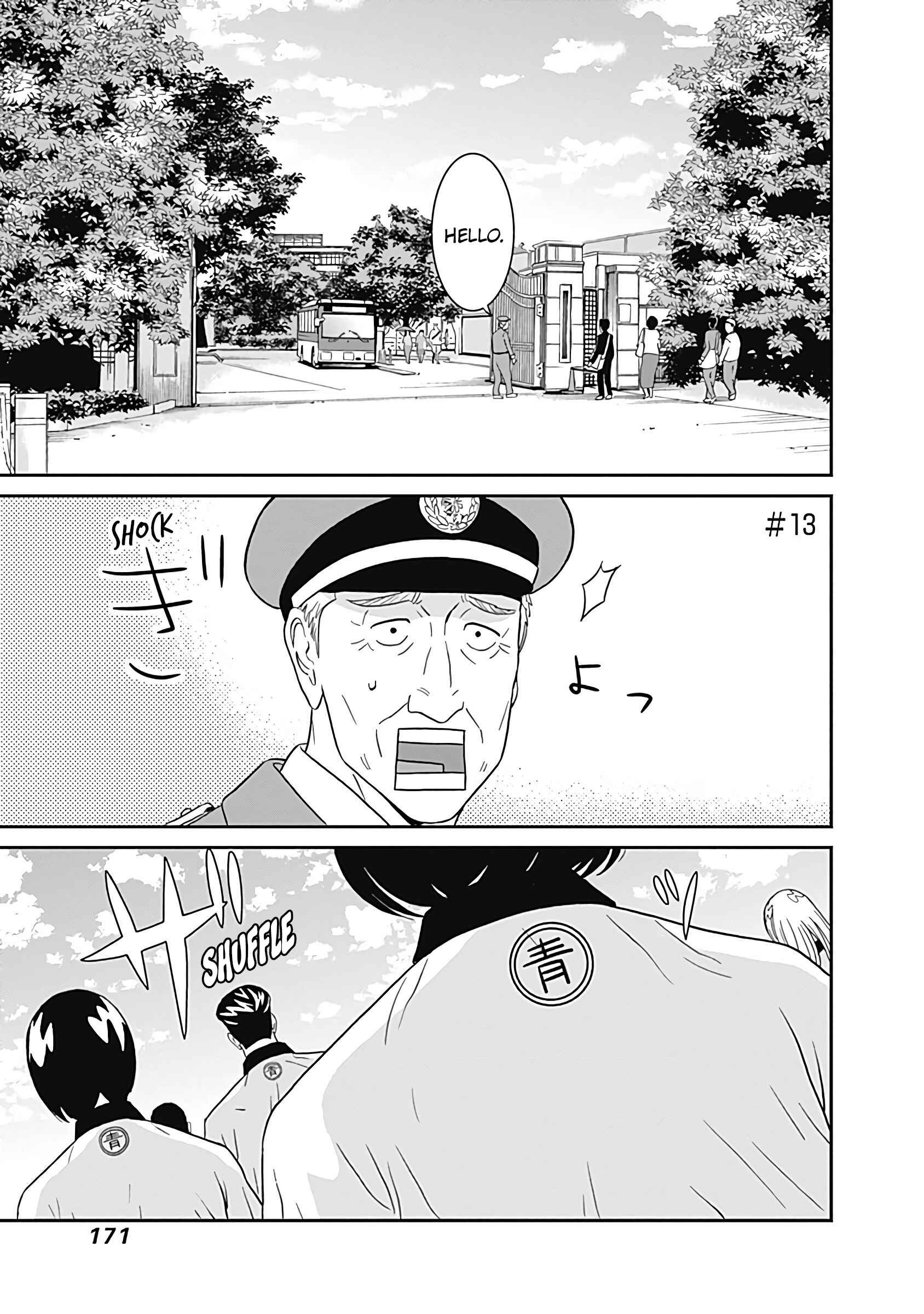 Page 1 Chapter 13 Keppeki Danshi! Aoyama-kun