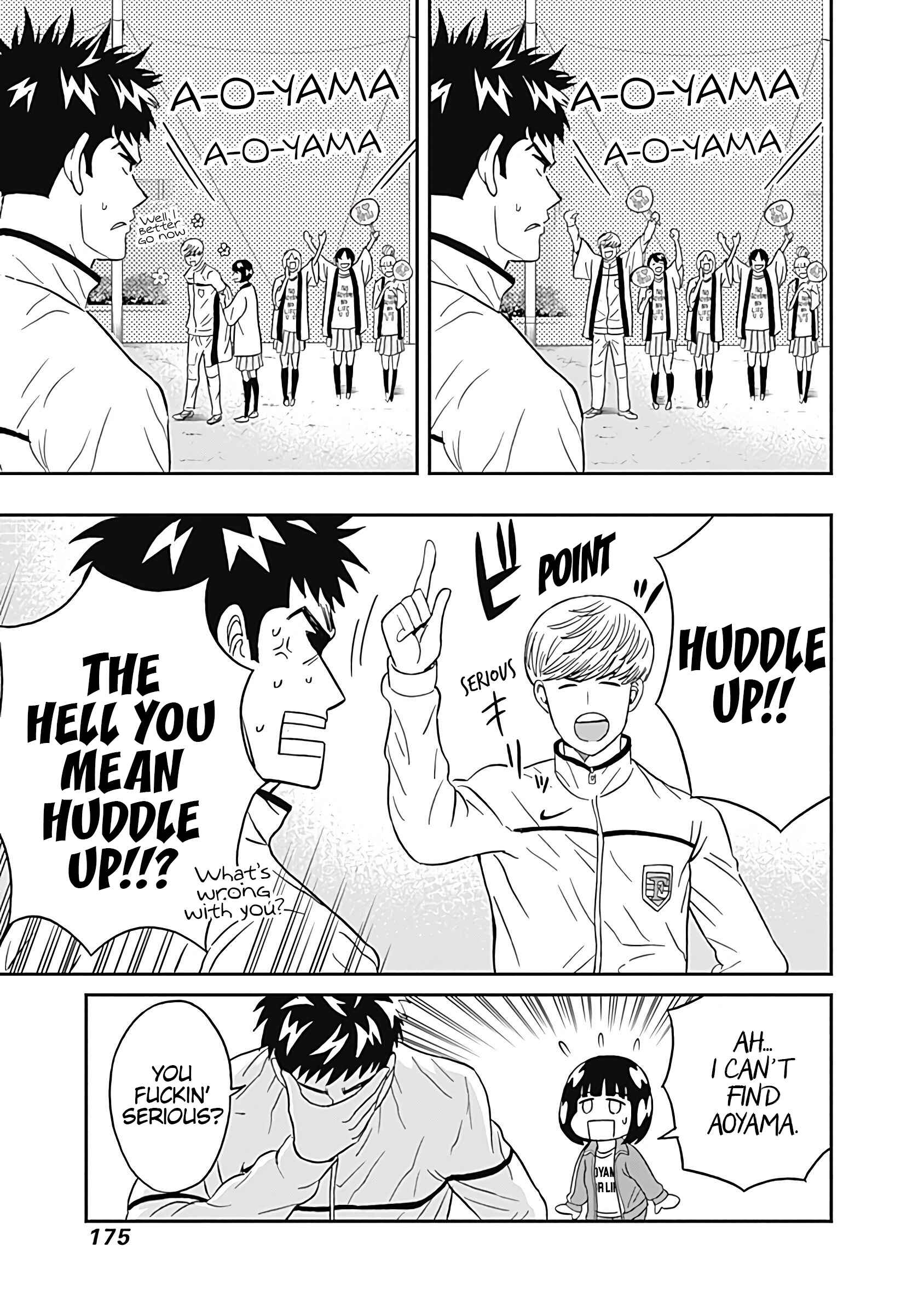 Page 4 Chapter 13 Keppeki Danshi! Aoyama-kun