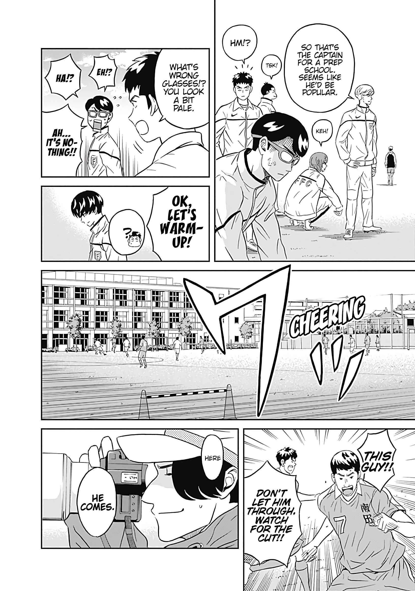 Page 7 Chapter 13 Keppeki Danshi! Aoyama-kun