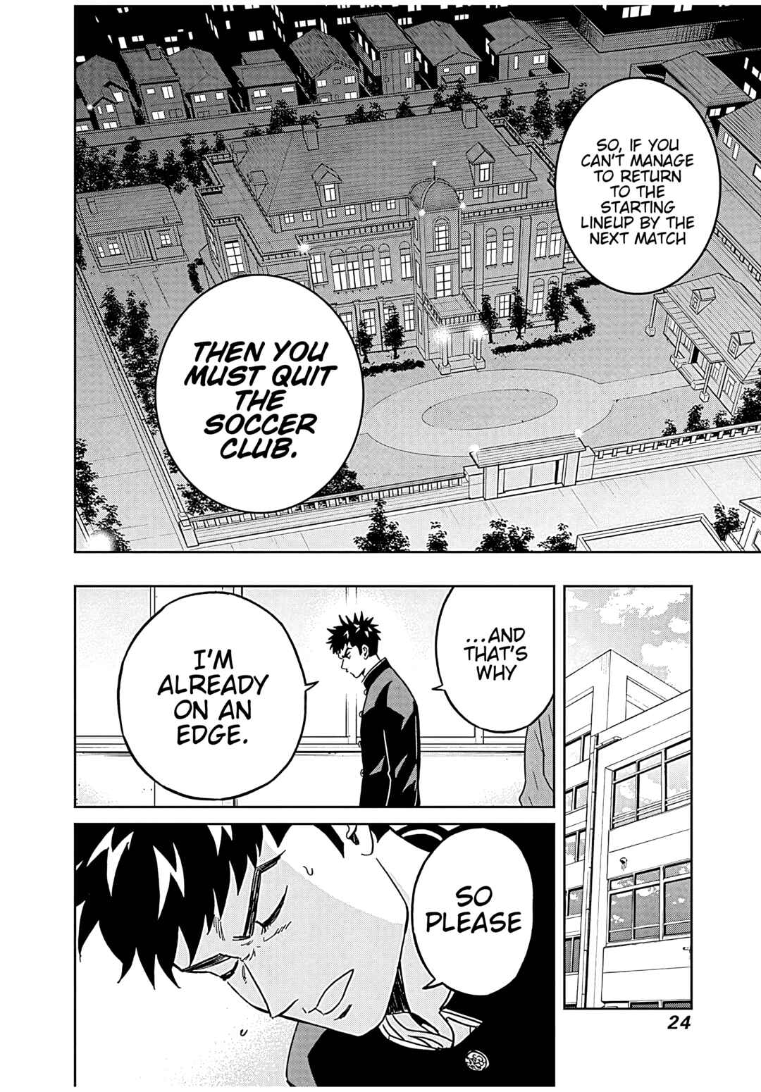 Page 2 Chapter 42 Keppeki Danshi! Aoyama-kun