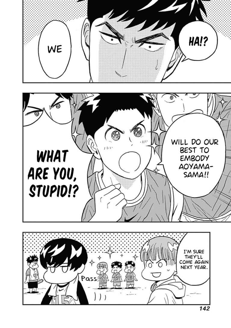 Page 19 Chapter 29 Keppeki Danshi! Aoyama-kun