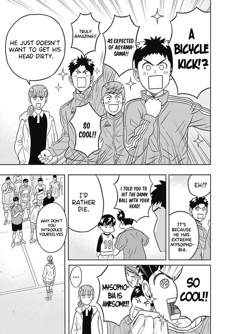 Page 4 Chapter 29 Keppeki Danshi! Aoyama-kun