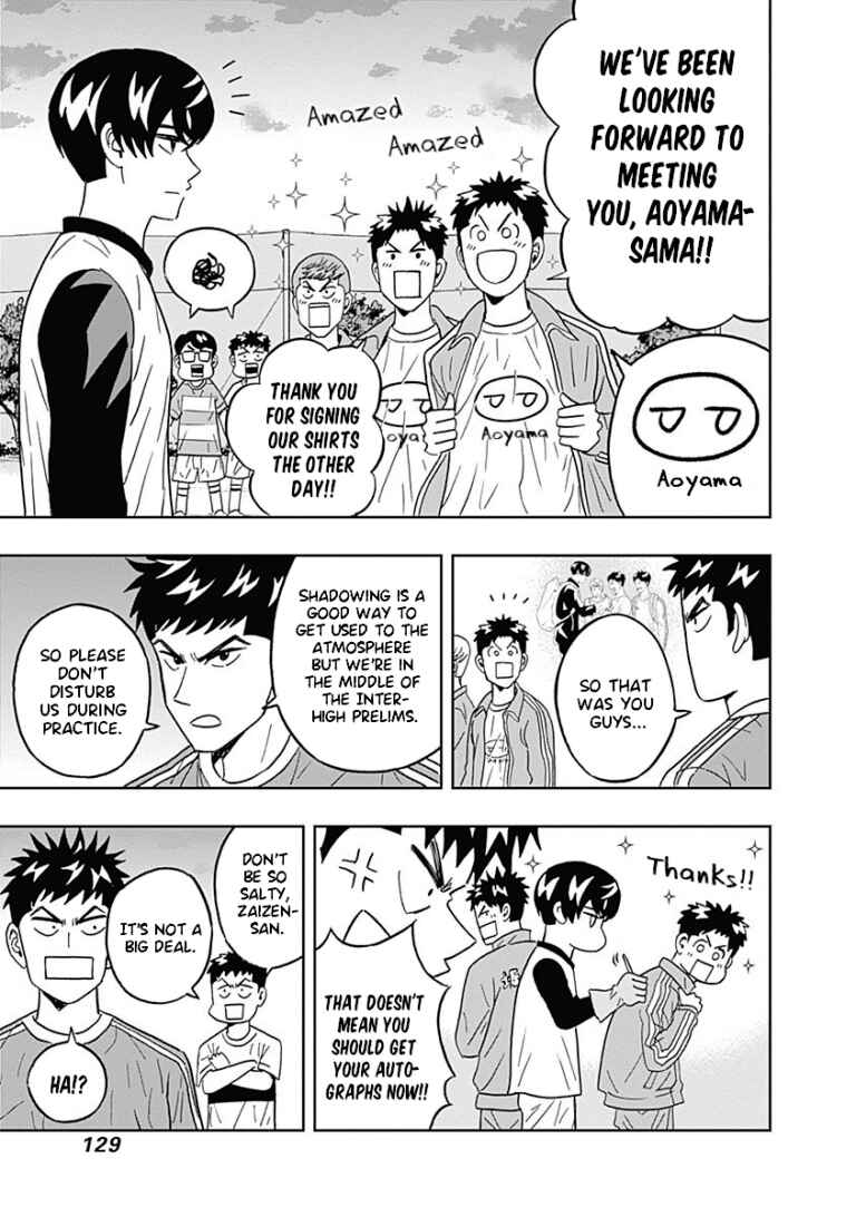 Page 6 Chapter 29 Keppeki Danshi! Aoyama-kun