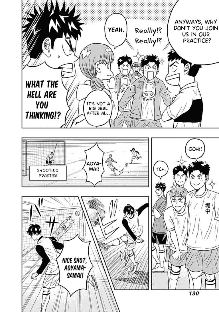 Page 7 Chapter 29 Keppeki Danshi! Aoyama-kun
