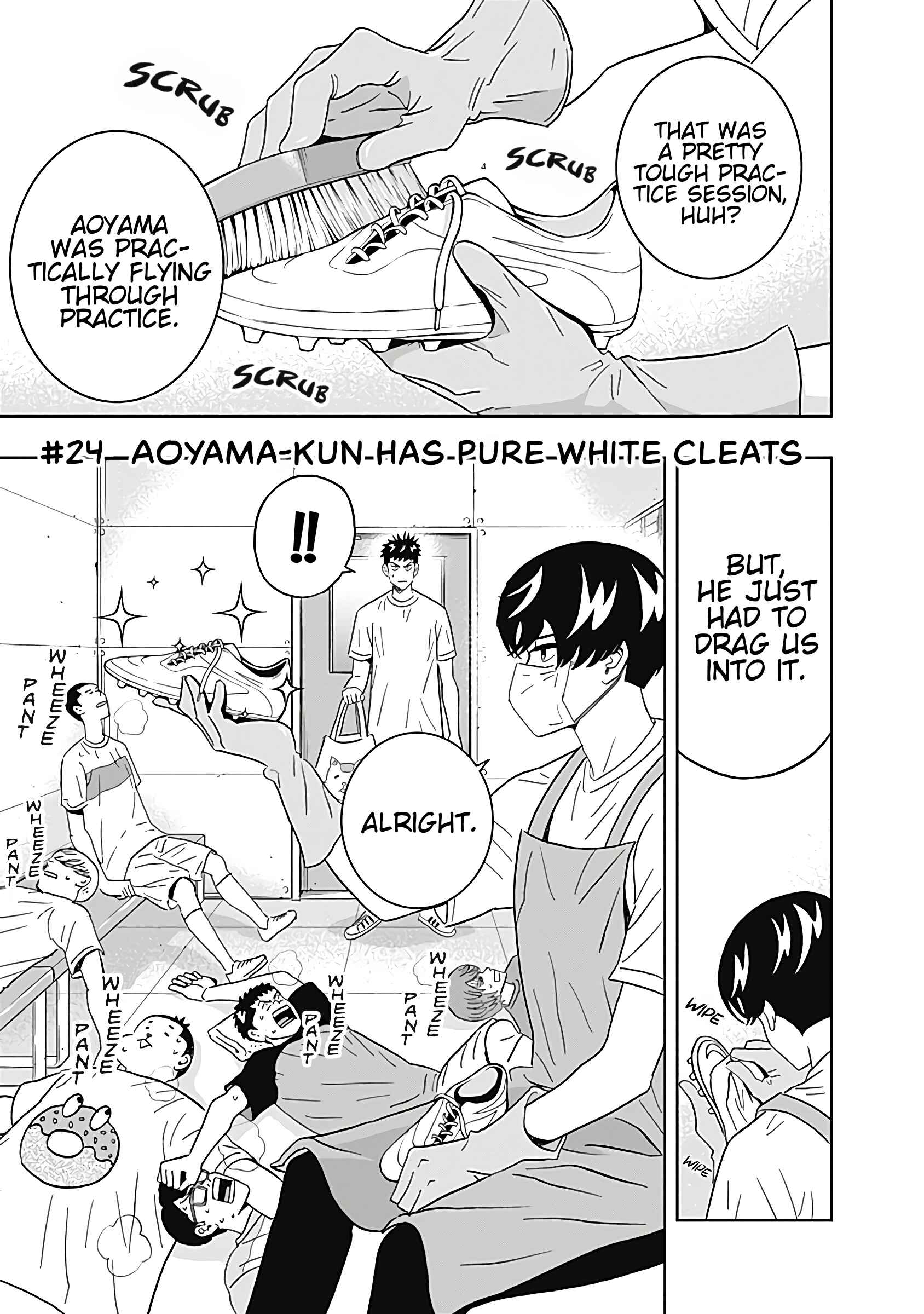Page 1 Chapter 24 Keppeki Danshi! Aoyama-kun