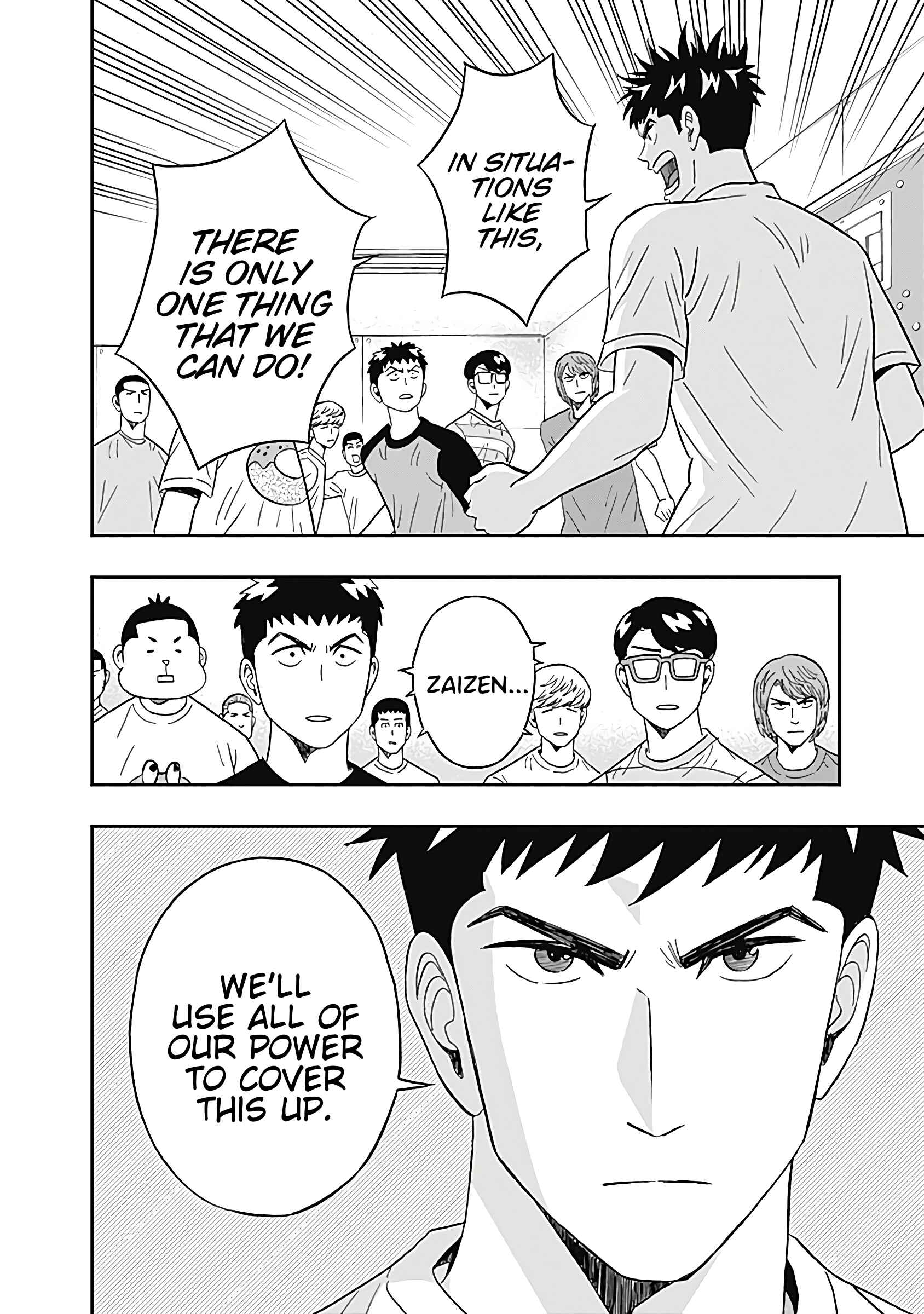 Page 10 Chapter 24 Keppeki Danshi! Aoyama-kun