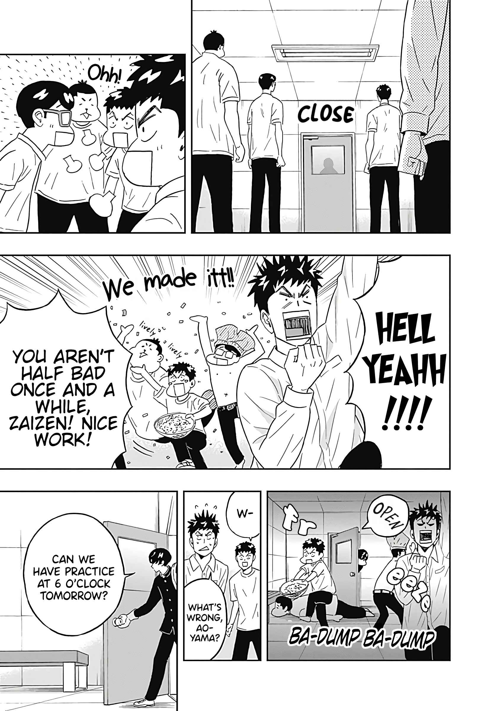 Page 17 Chapter 24 Keppeki Danshi! Aoyama-kun