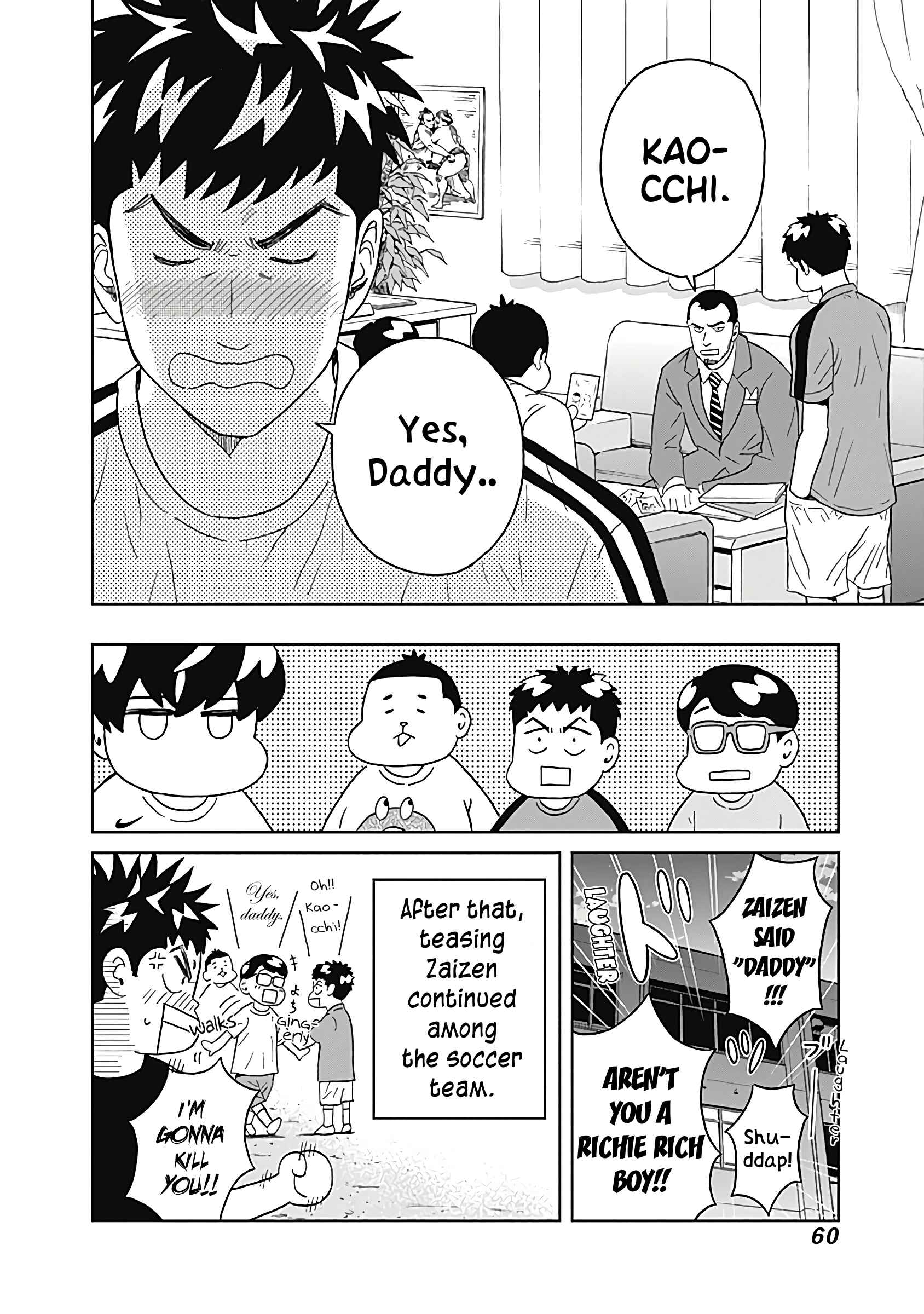 Page 18 Chapter 16 Keppeki Danshi! Aoyama-kun
