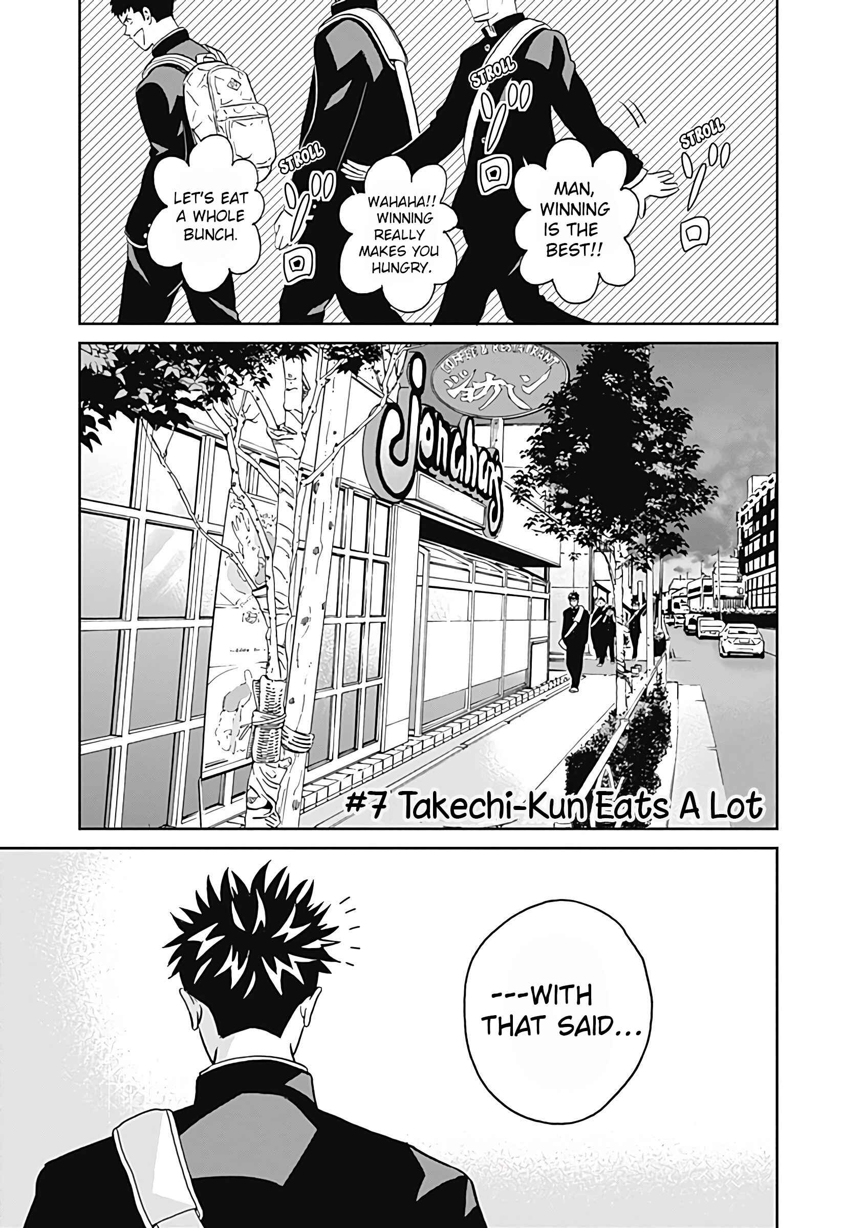 Page 1 Chapter 7 Keppeki Danshi! Aoyama-kun