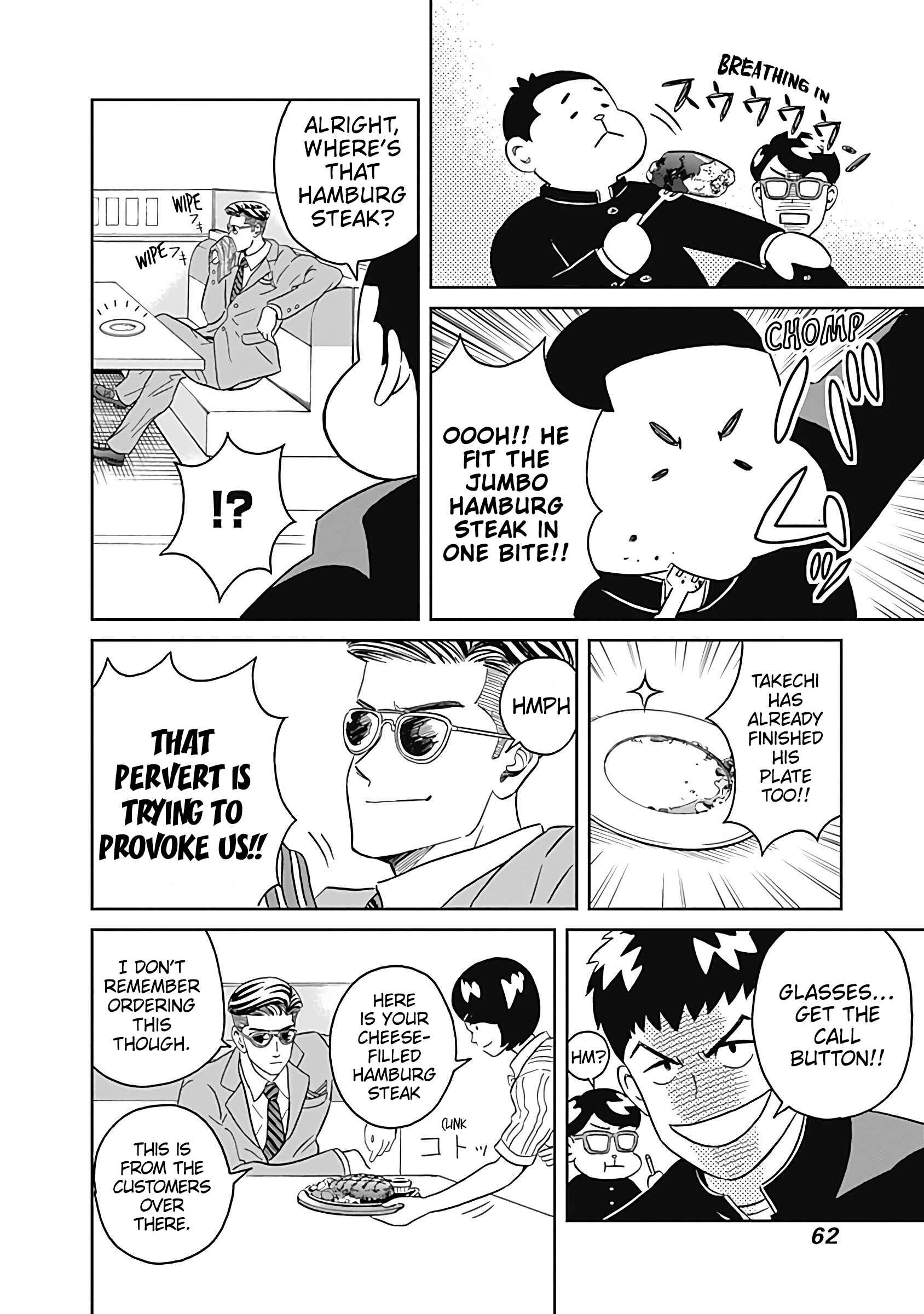 Page 12 Chapter 7 Keppeki Danshi! Aoyama-kun