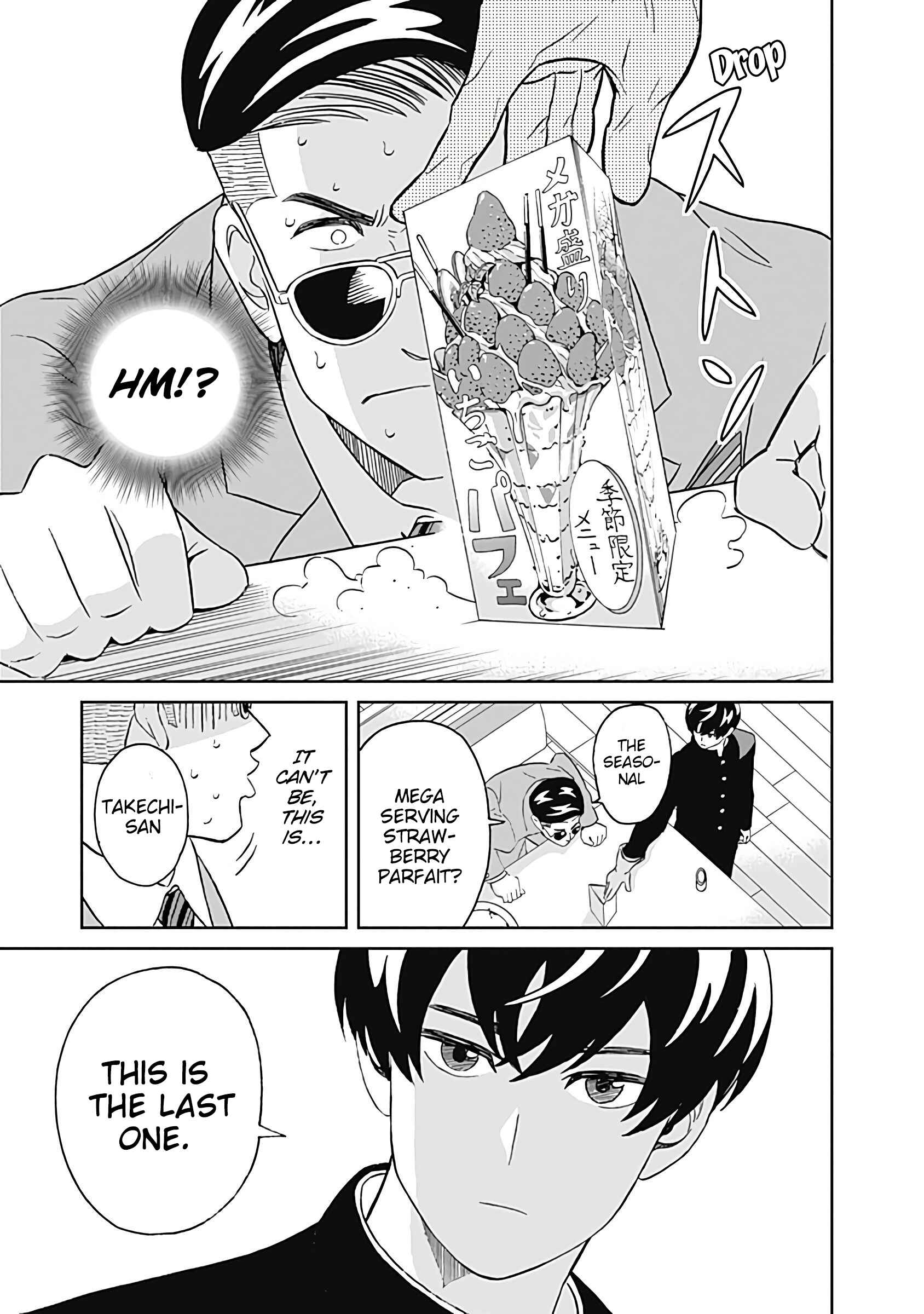 Page 17 Chapter 7 Keppeki Danshi! Aoyama-kun
