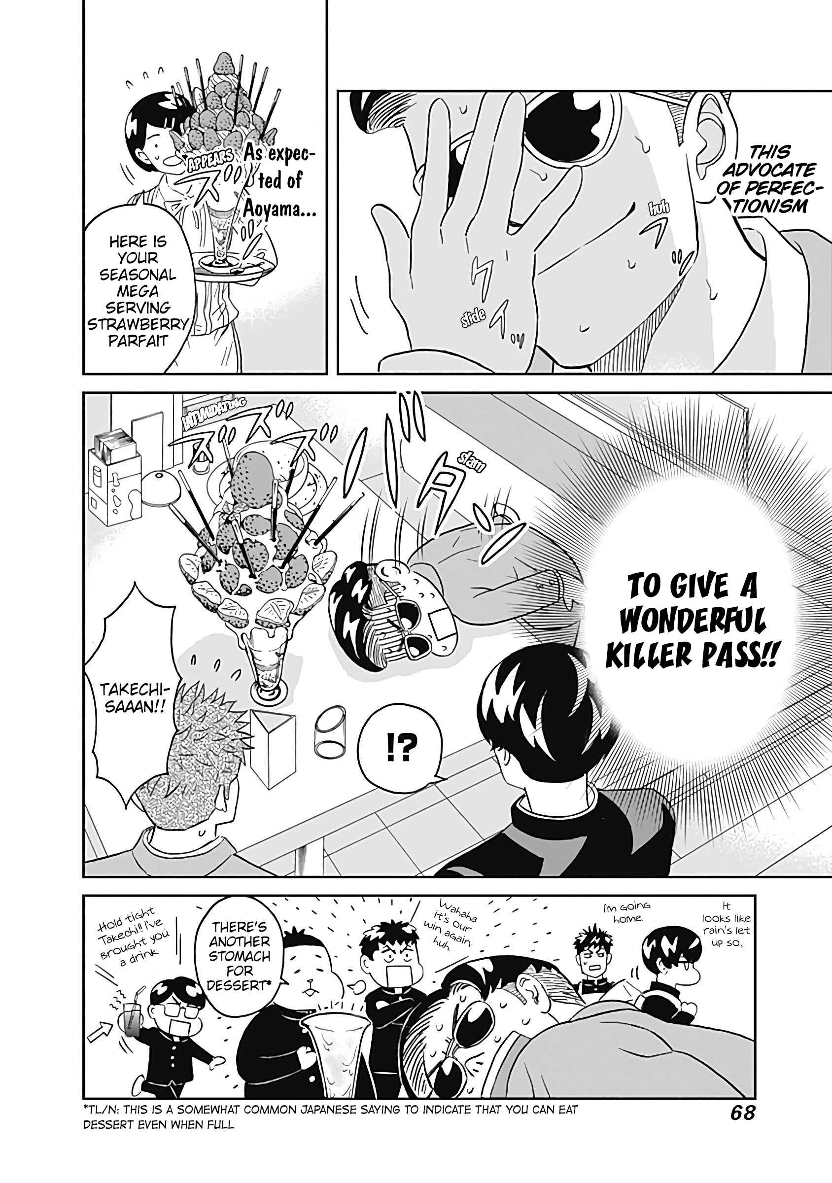 Page 18 Chapter 7 Keppeki Danshi! Aoyama-kun