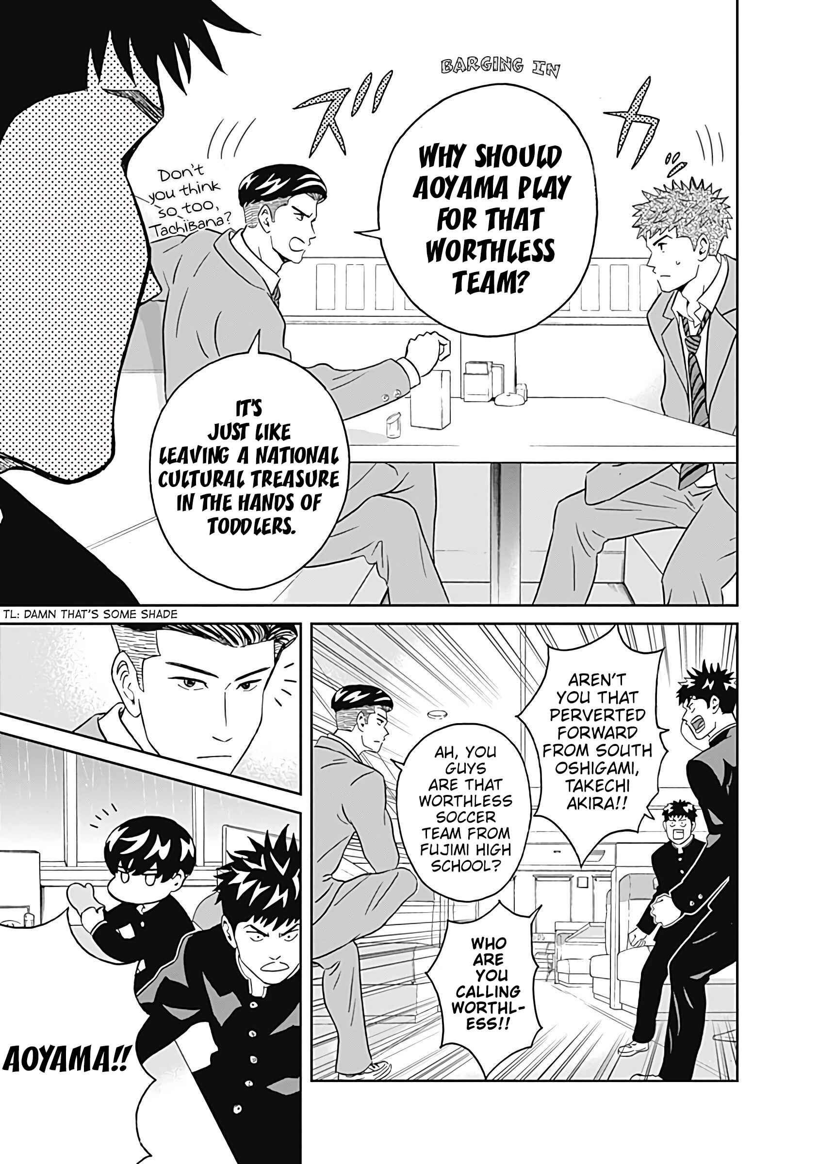 Page 5 Chapter 7 Keppeki Danshi! Aoyama-kun
