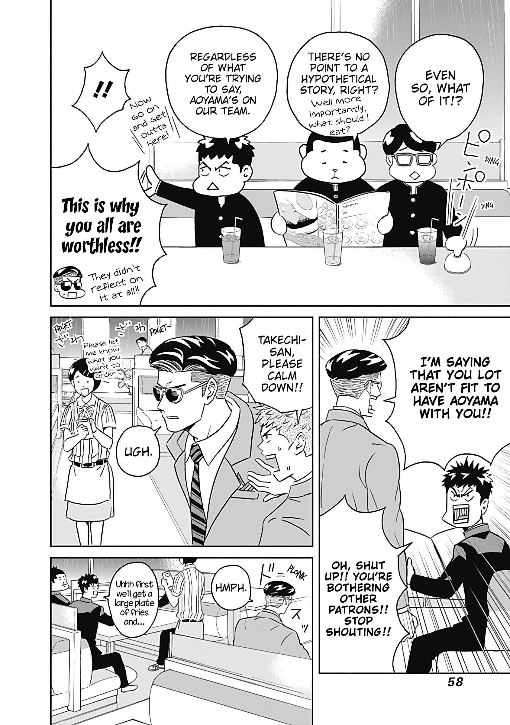 Page 8 Chapter 7 Keppeki Danshi! Aoyama-kun