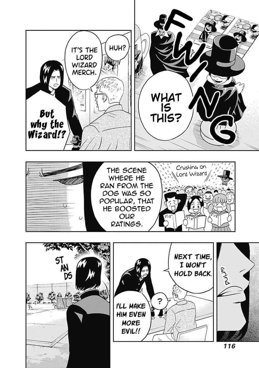 Page 14 Chapter 19 Keppeki Danshi! Aoyama-kun
