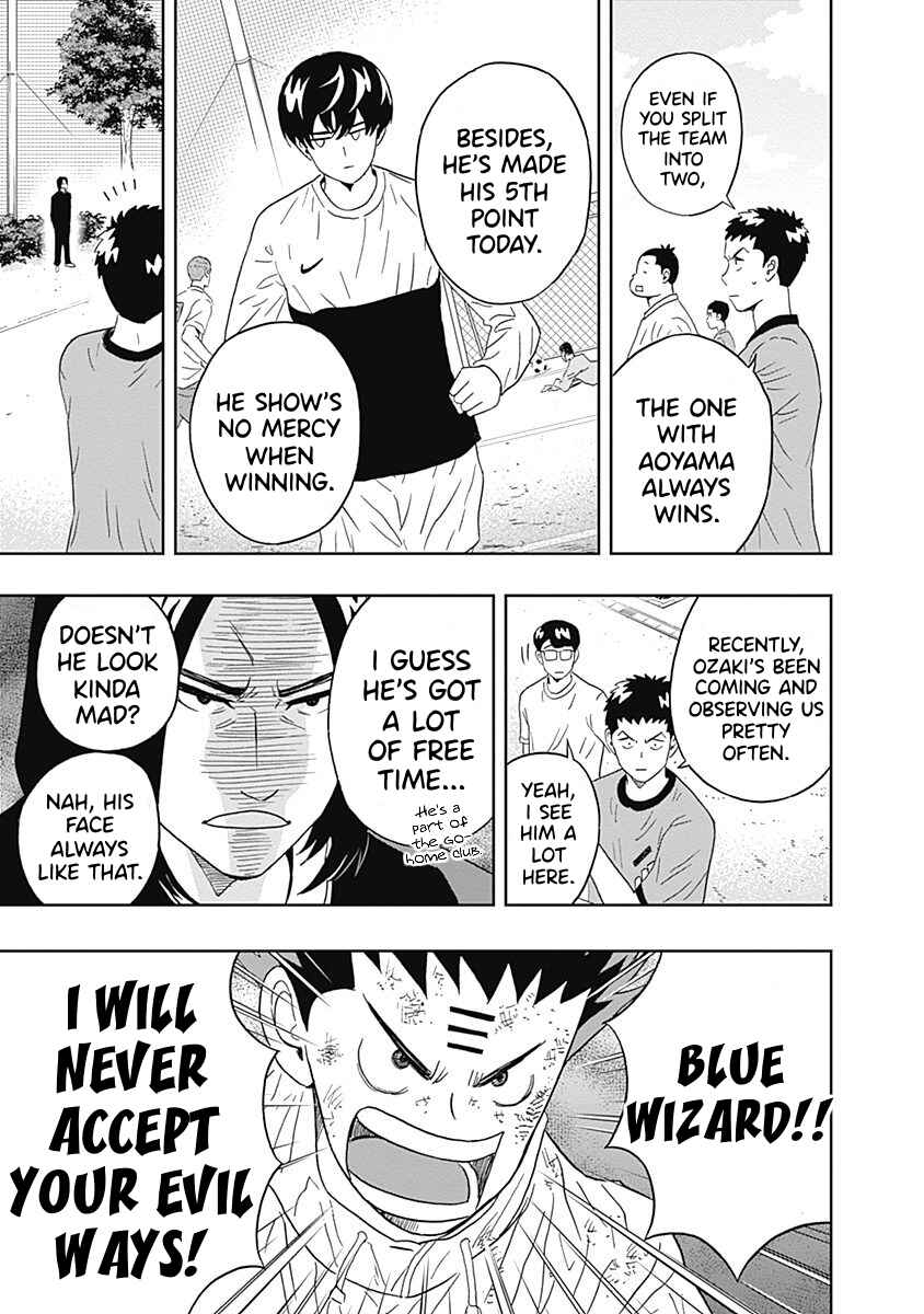 Page 15 Chapter 19 Keppeki Danshi! Aoyama-kun