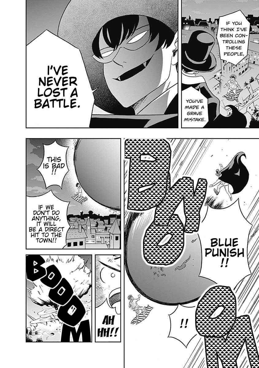 Page 16 Chapter 19 Keppeki Danshi! Aoyama-kun