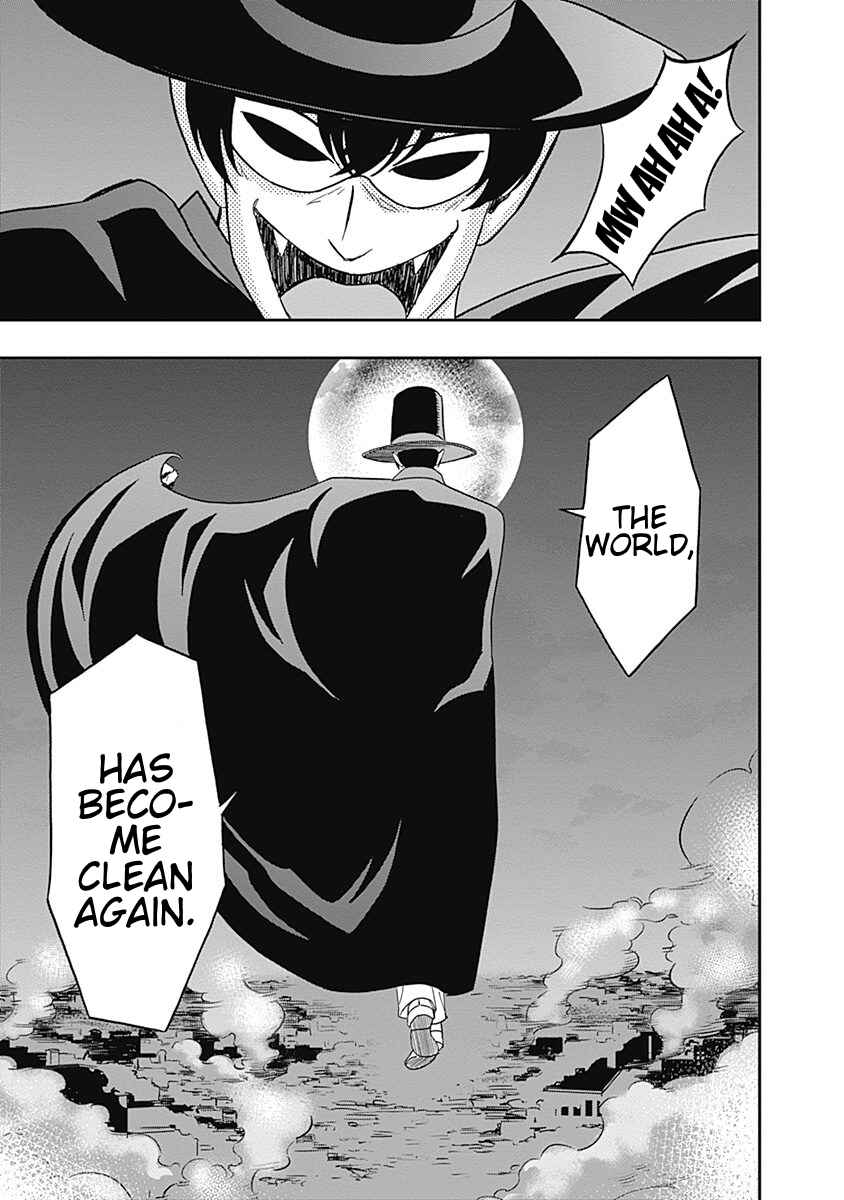 Page 17 Chapter 19 Keppeki Danshi! Aoyama-kun