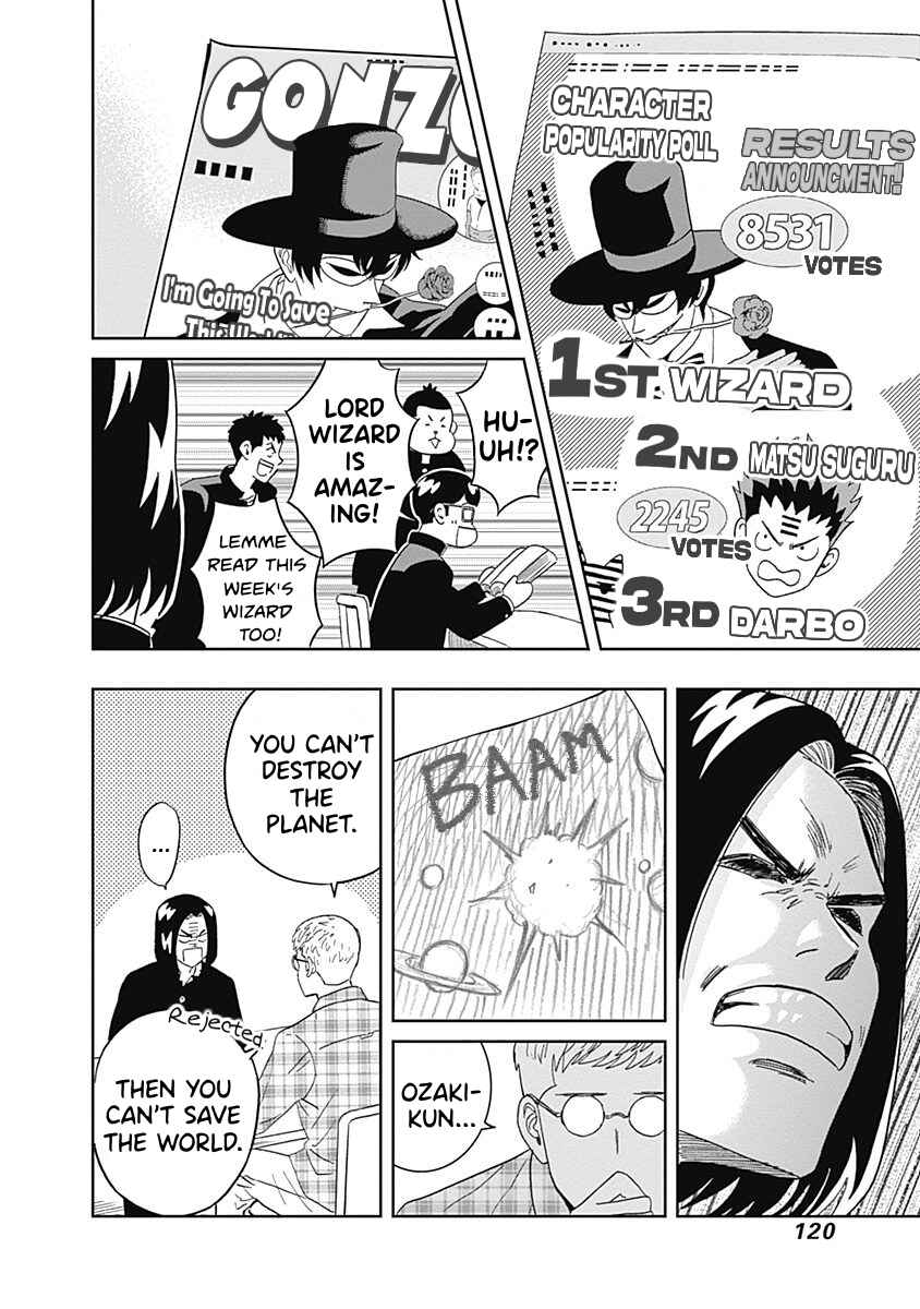 Page 18 Chapter 19 Keppeki Danshi! Aoyama-kun