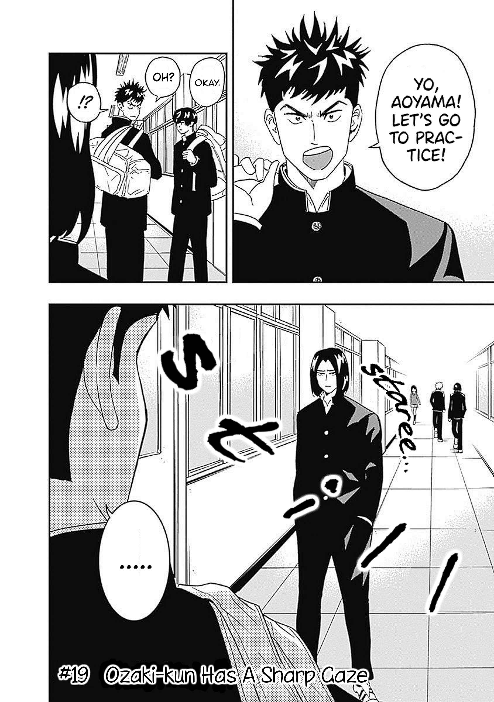 Page 2 Chapter 19 Keppeki Danshi! Aoyama-kun