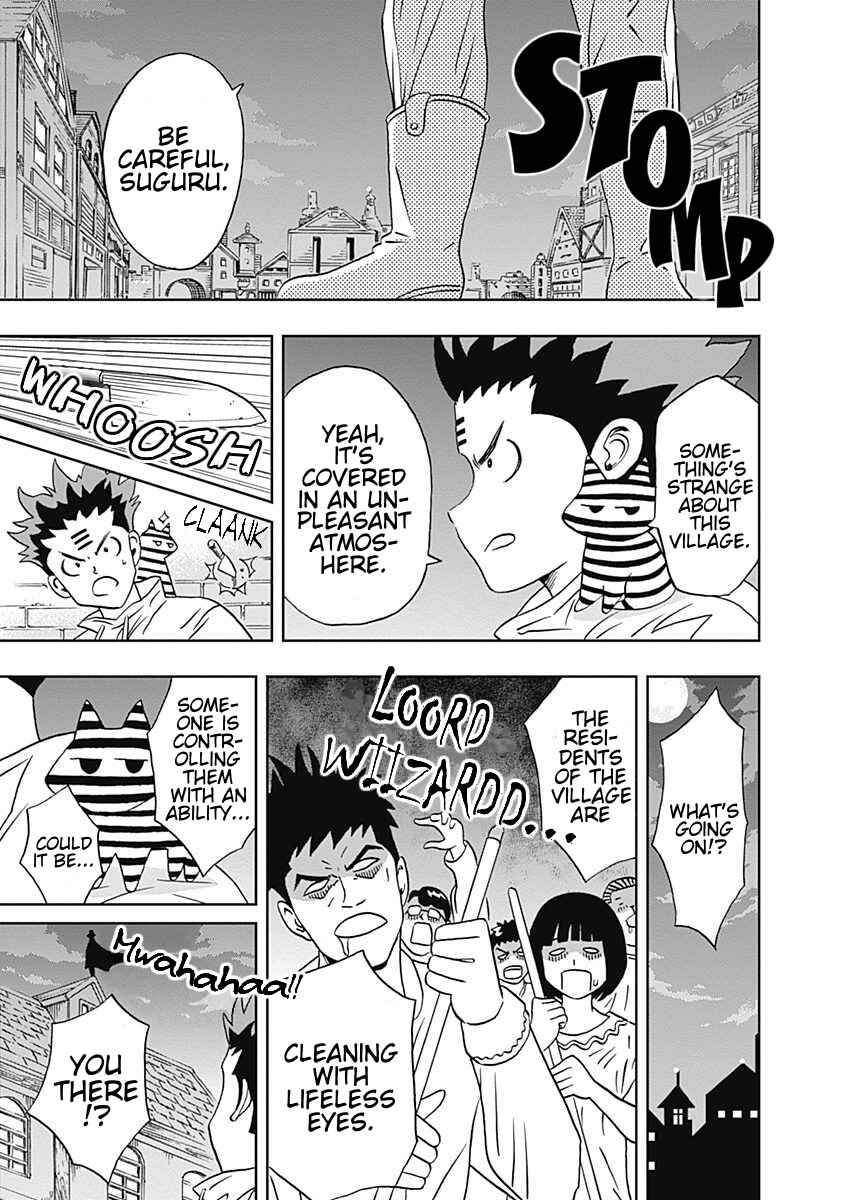 Page 5 Chapter 19 Keppeki Danshi! Aoyama-kun