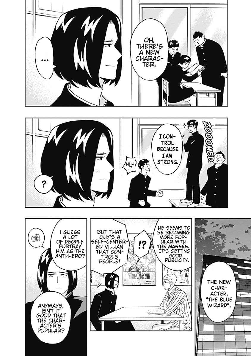 Page 8 Chapter 19 Keppeki Danshi! Aoyama-kun