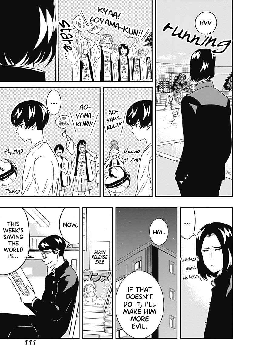 Page 9 Chapter 19 Keppeki Danshi! Aoyama-kun