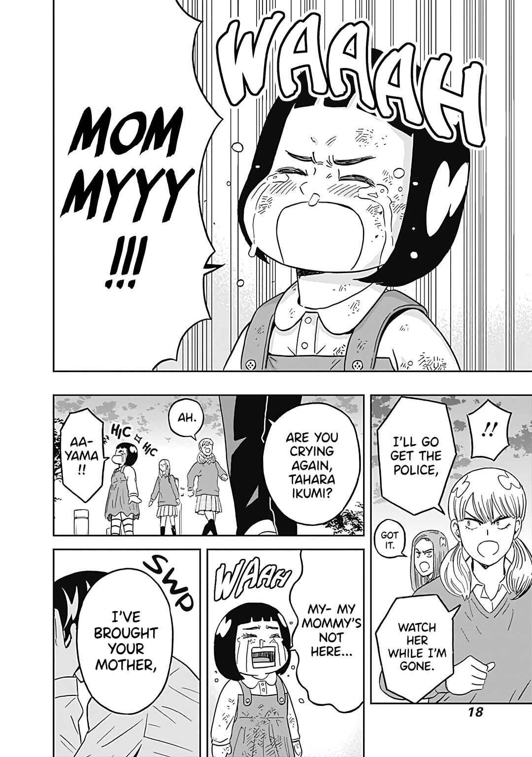Page 20 Chapter 32 Keppeki Danshi! Aoyama-kun
