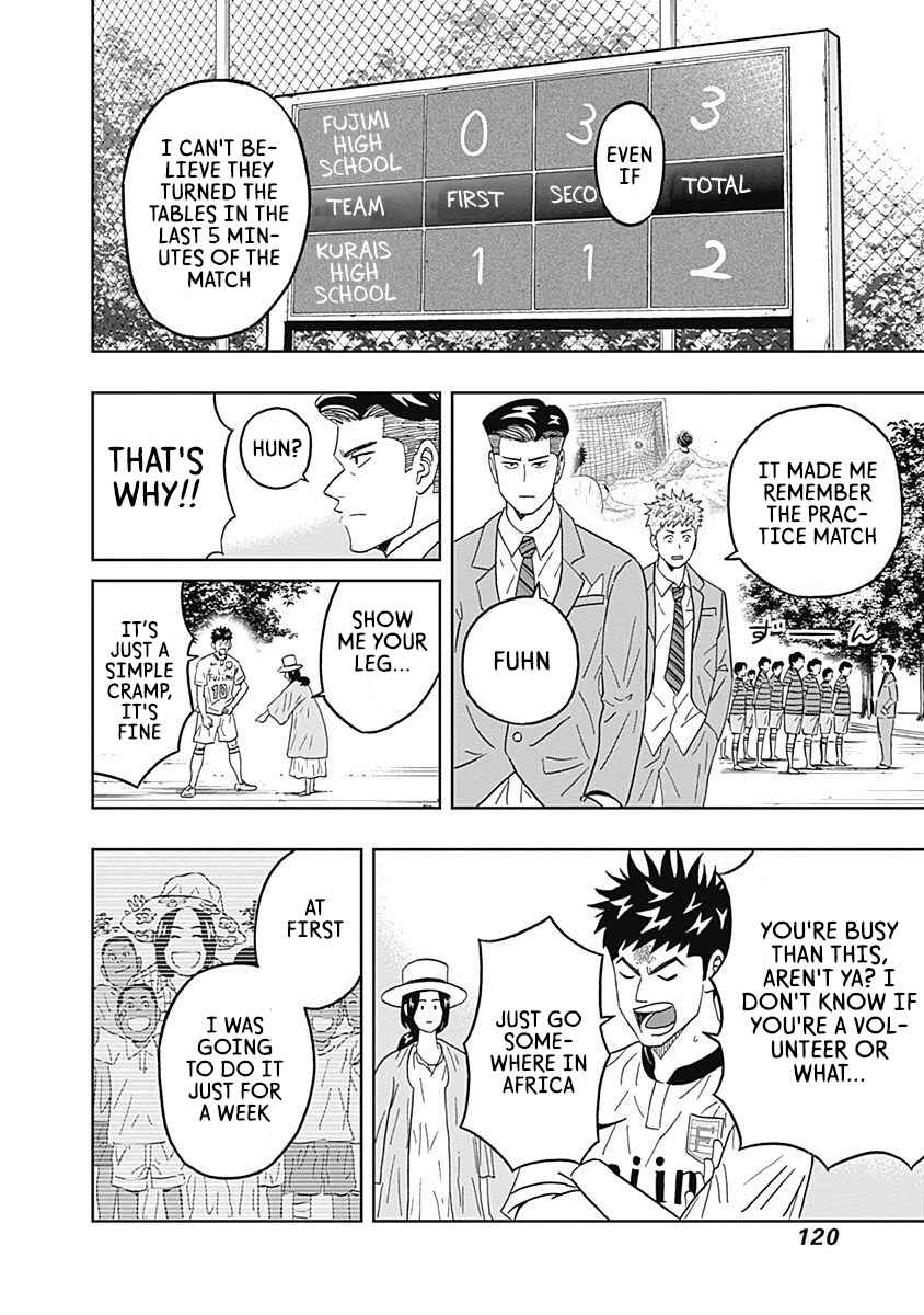 Page 17 Chapter 28 Keppeki Danshi! Aoyama-kun