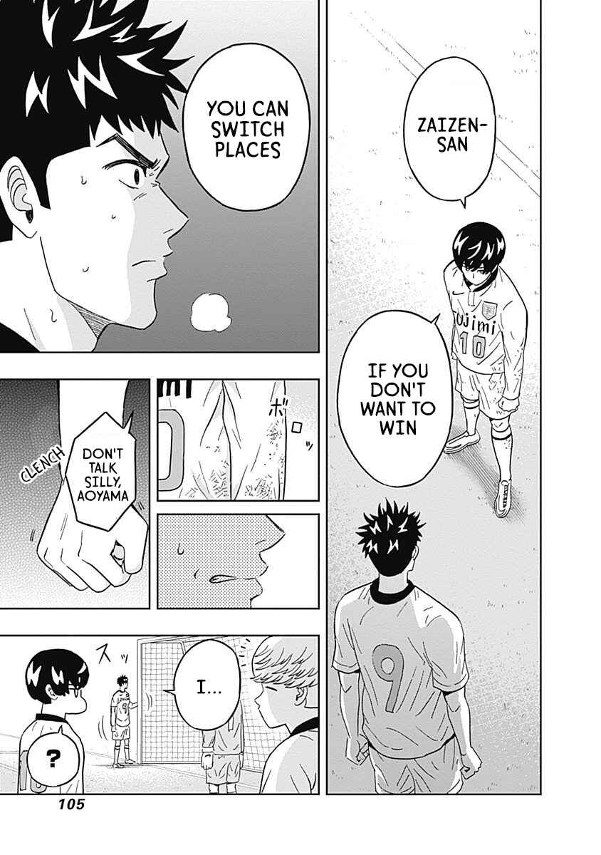 Page 2 Chapter 28 Keppeki Danshi! Aoyama-kun