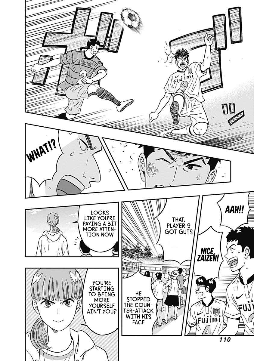 Page 7 Chapter 28 Keppeki Danshi! Aoyama-kun