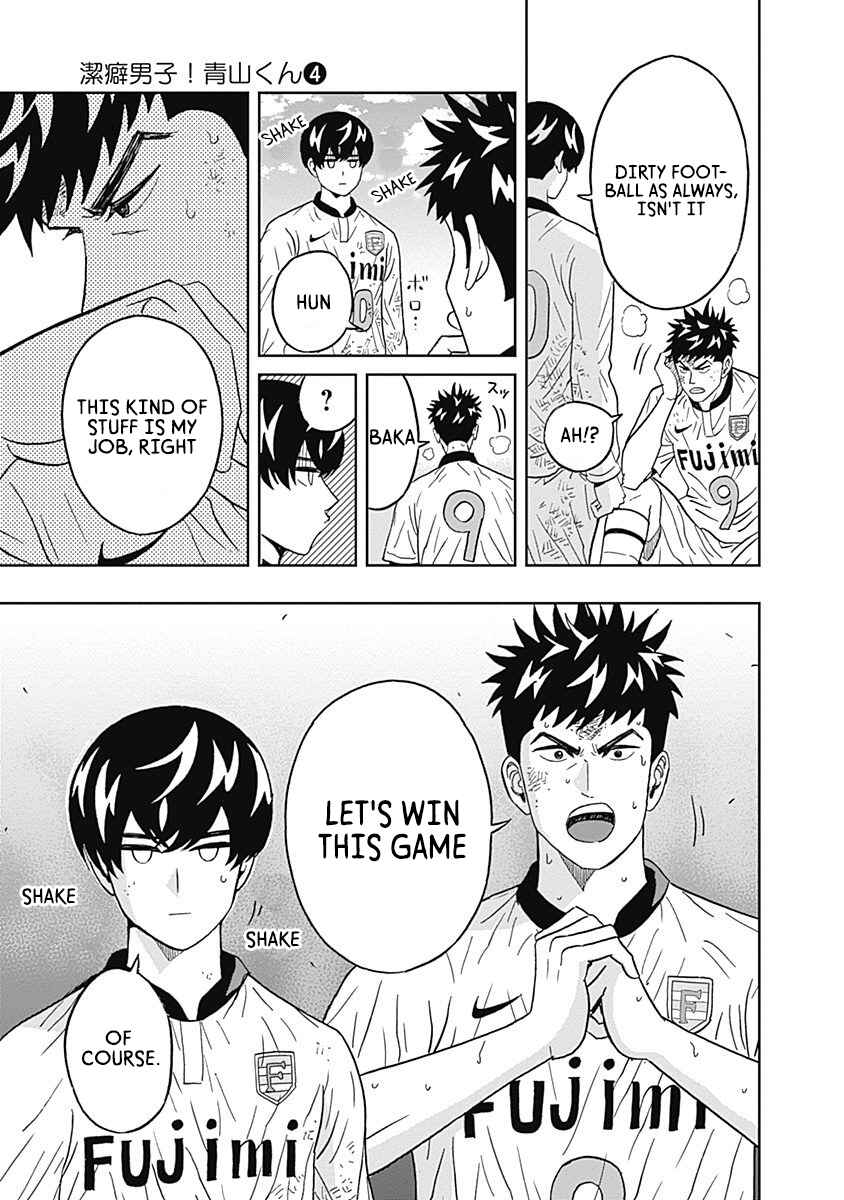 Page 8 Chapter 28 Keppeki Danshi! Aoyama-kun