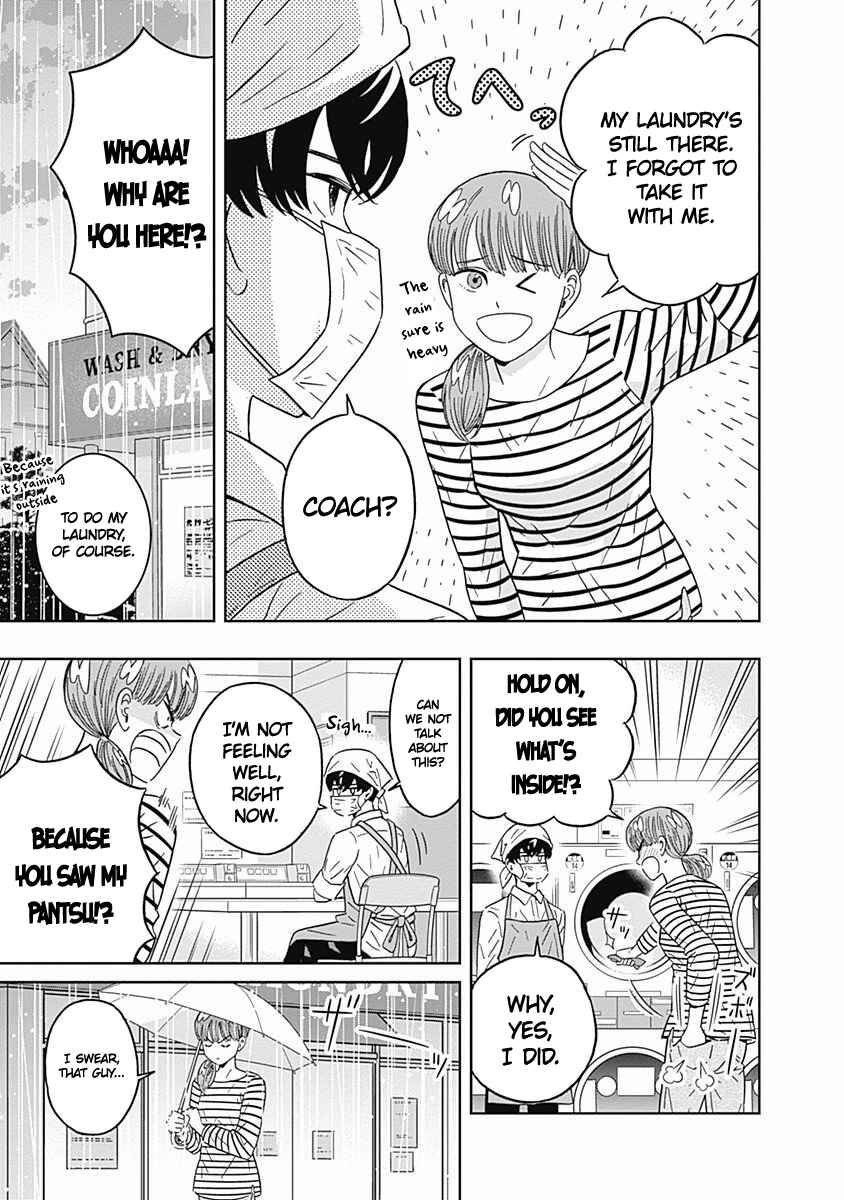 Page 9 Chapter 113 Keppeki Danshi! Aoyama-kun