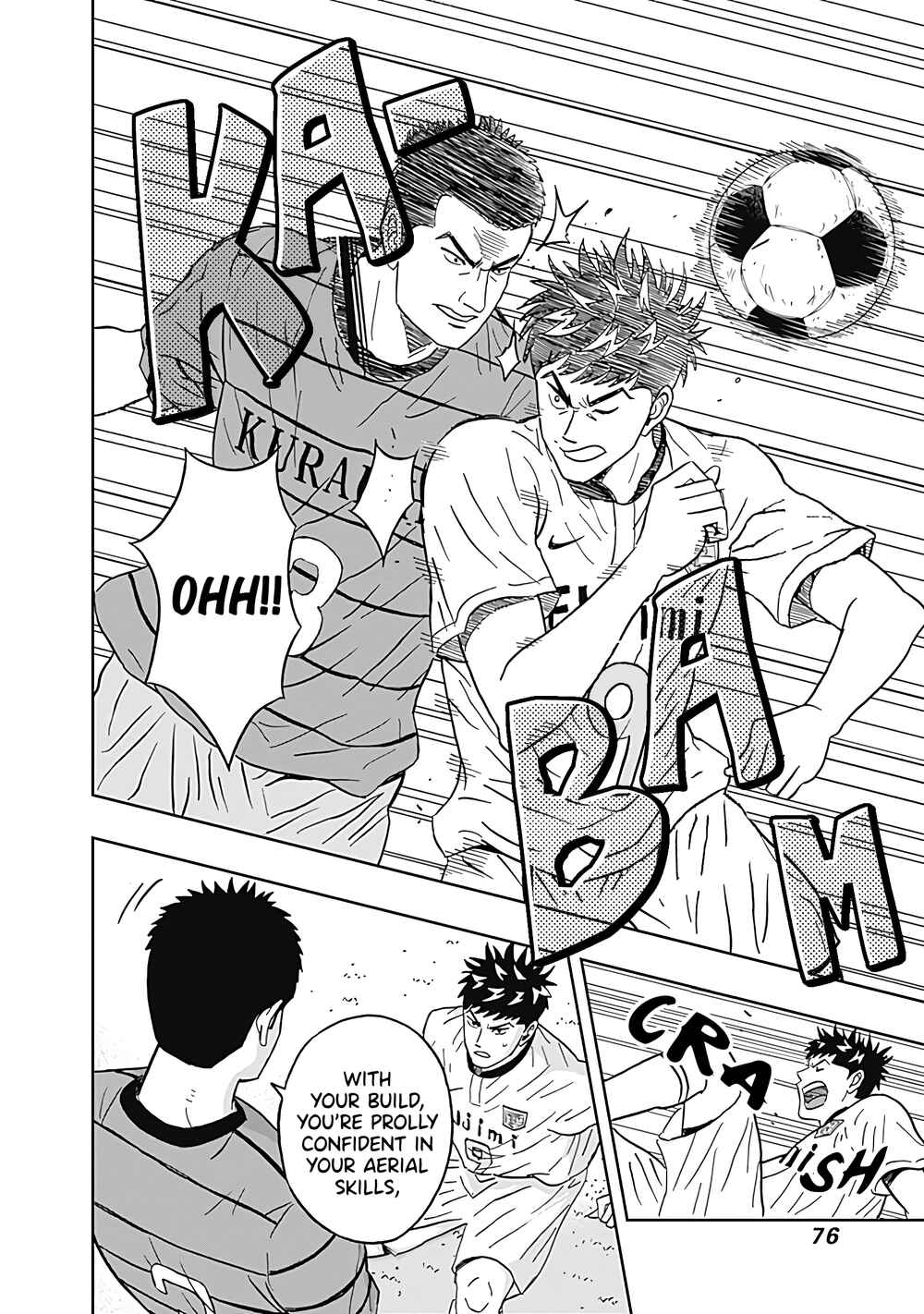 Page 12 Chapter 26 Keppeki Danshi! Aoyama-kun