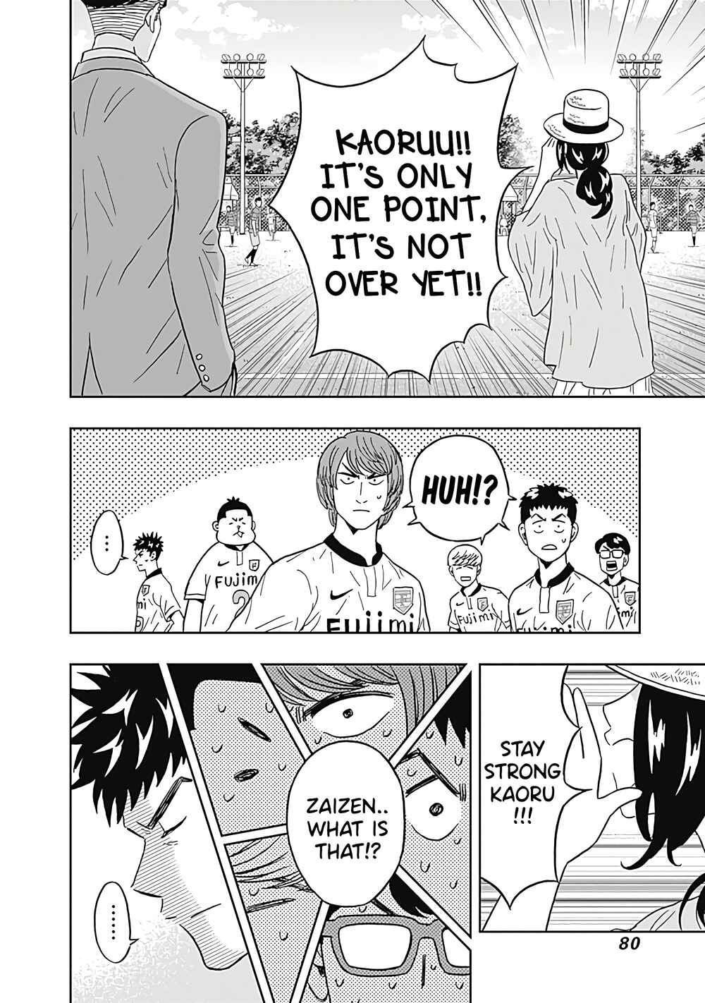Page 16 Chapter 26 Keppeki Danshi! Aoyama-kun