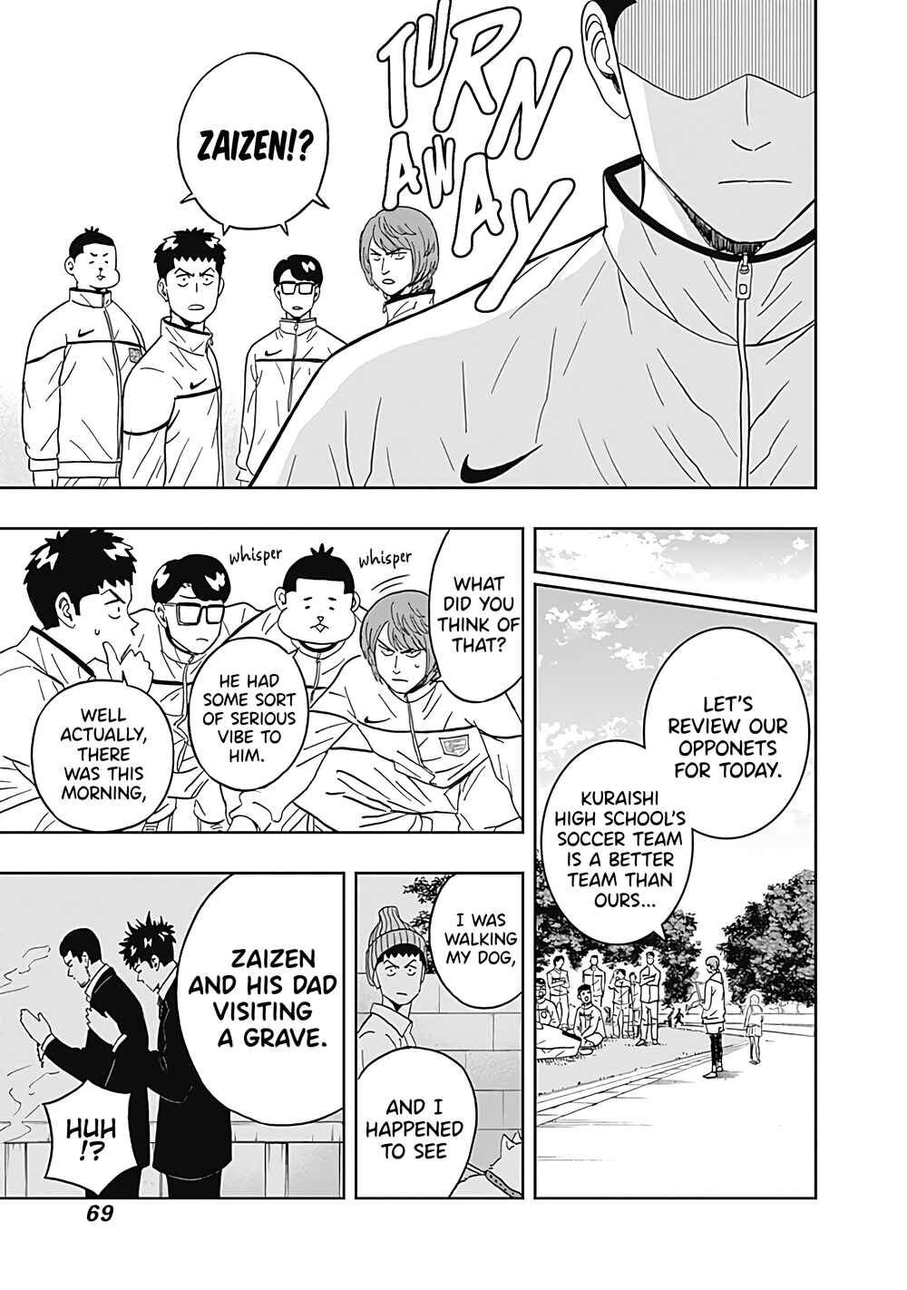 Page 5 Chapter 26 Keppeki Danshi! Aoyama-kun