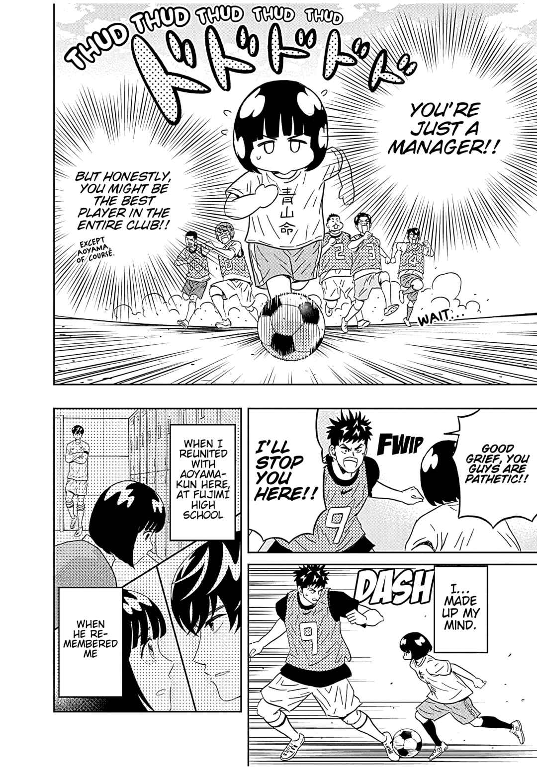 Page 13 Chapter 40 Keppeki Danshi! Aoyama-kun