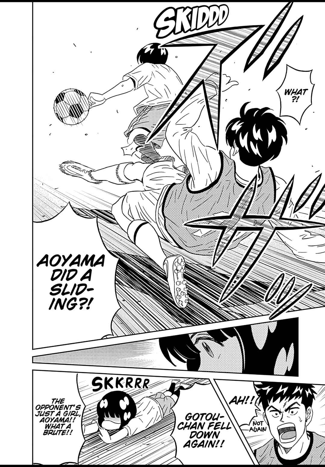 Page 17 Chapter 40 Keppeki Danshi! Aoyama-kun