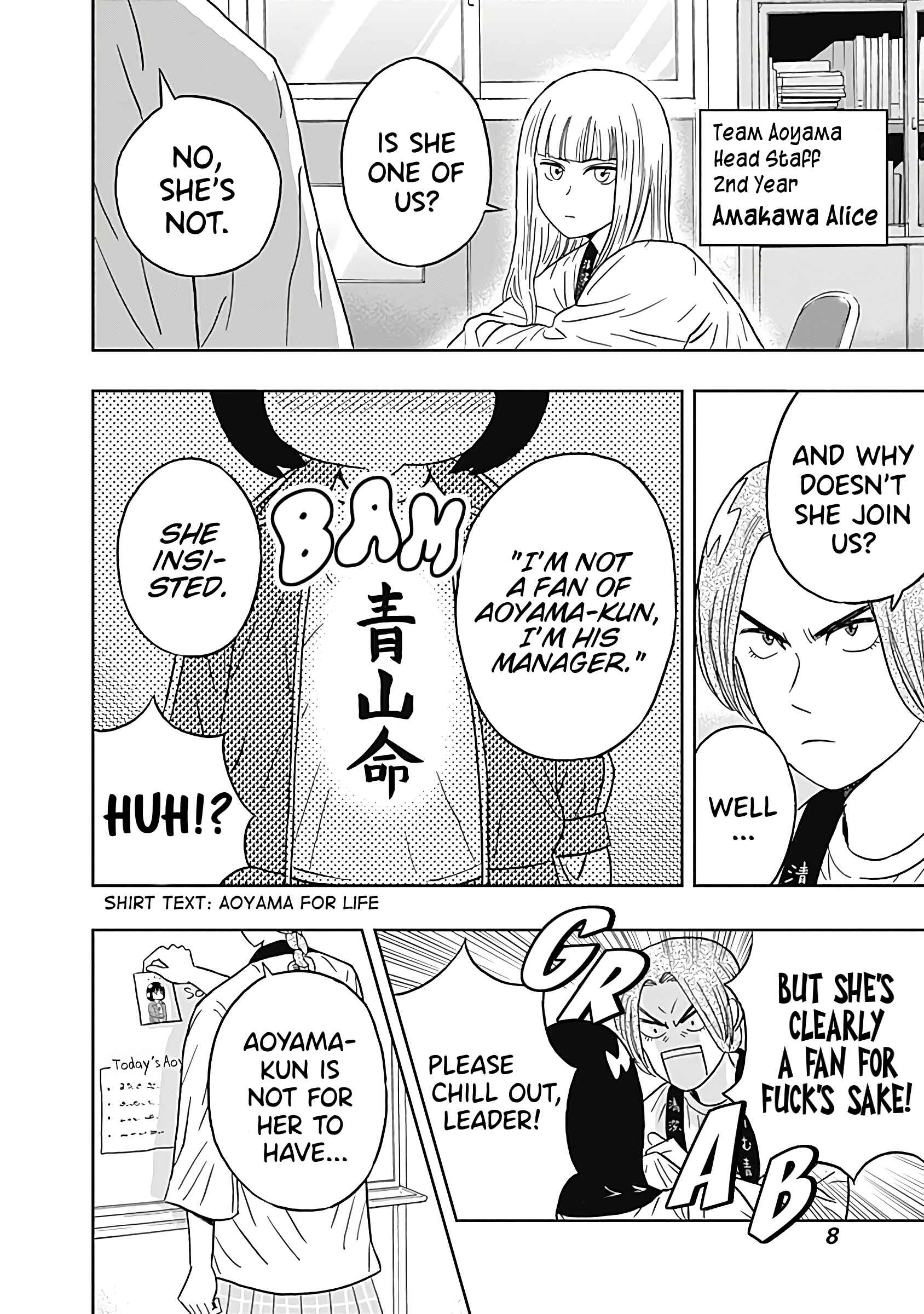 Page 10 Chapter 23 Keppeki Danshi! Aoyama-kun